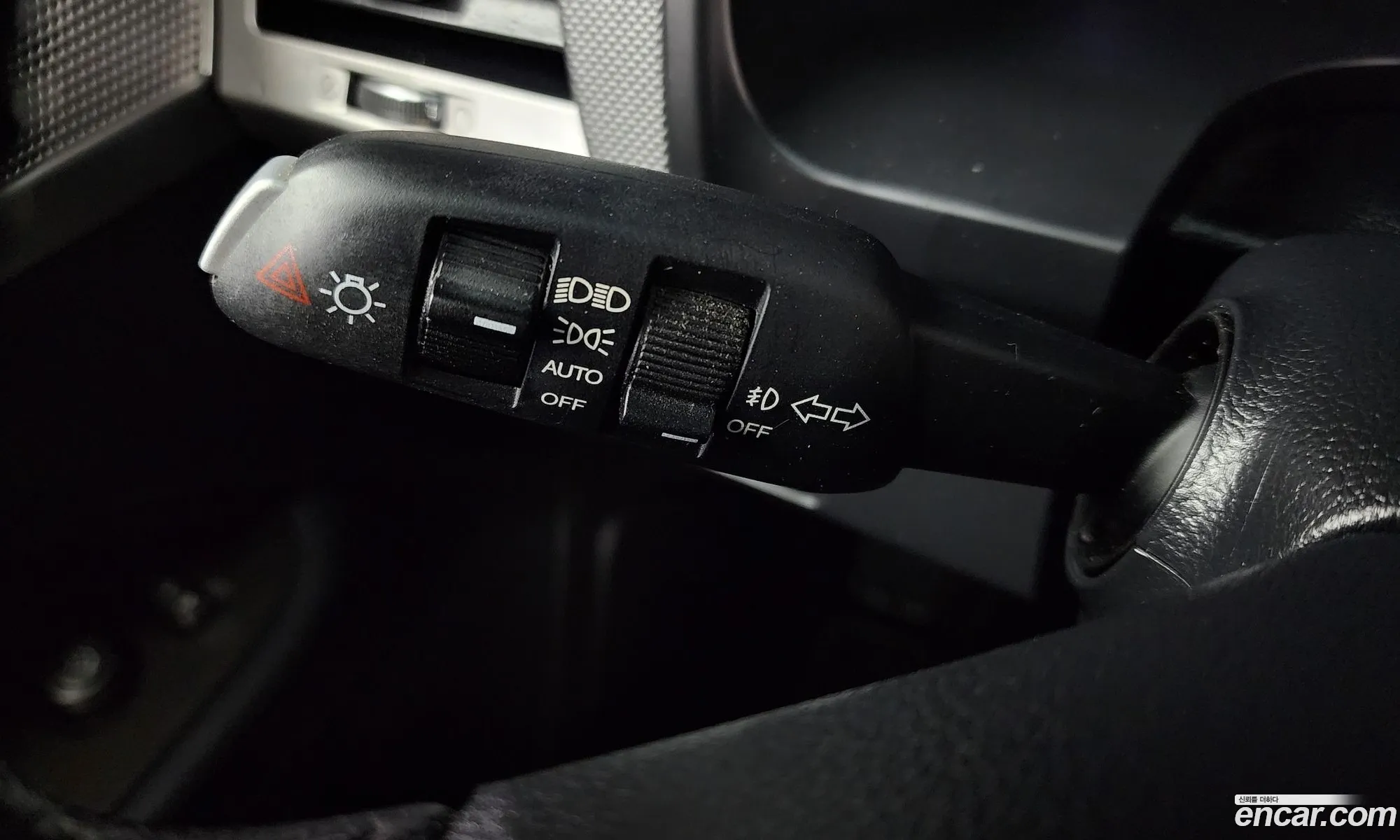 Korex Auto Trade - фотография 5022910