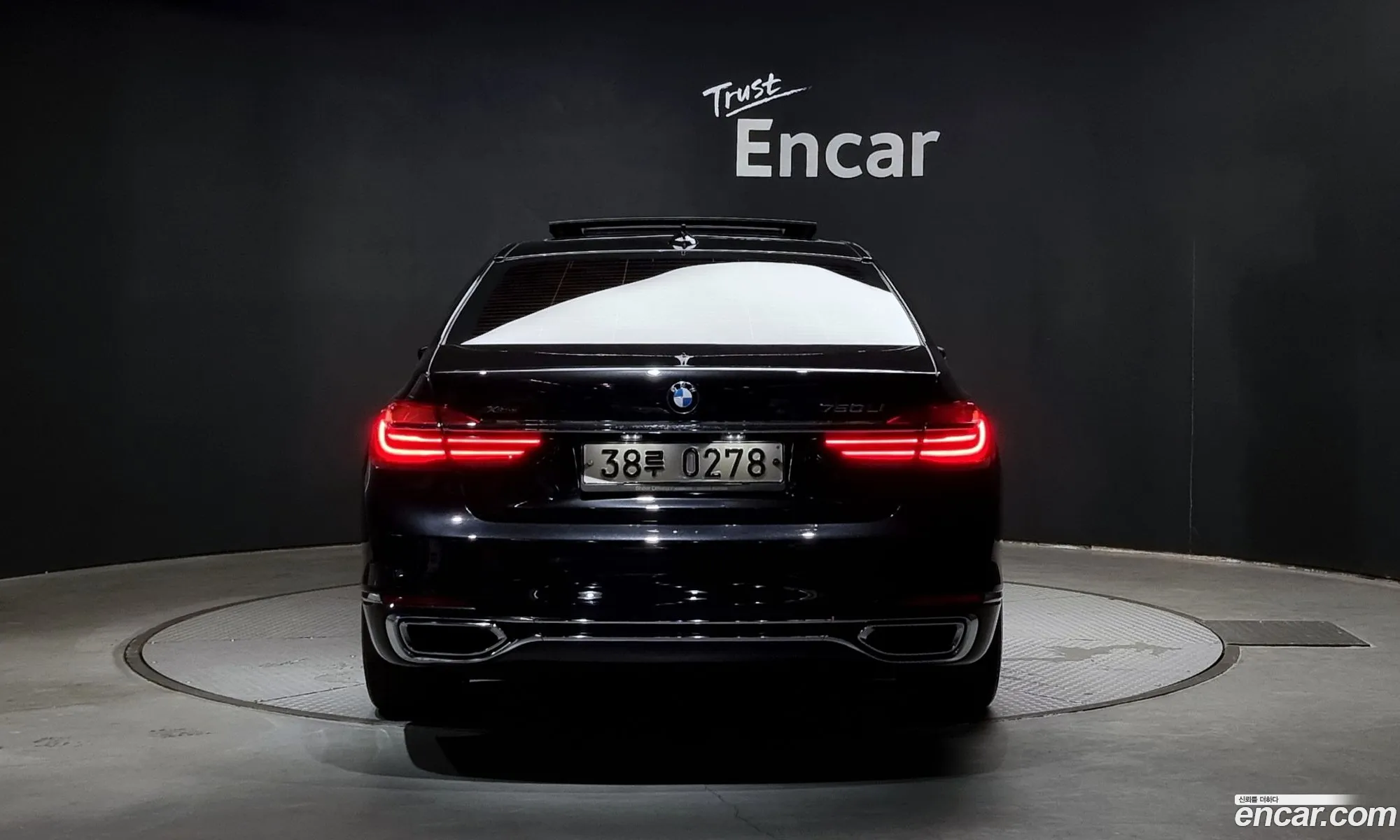 BMW 7 Series G11 750Li xDrive - фотография 12590715