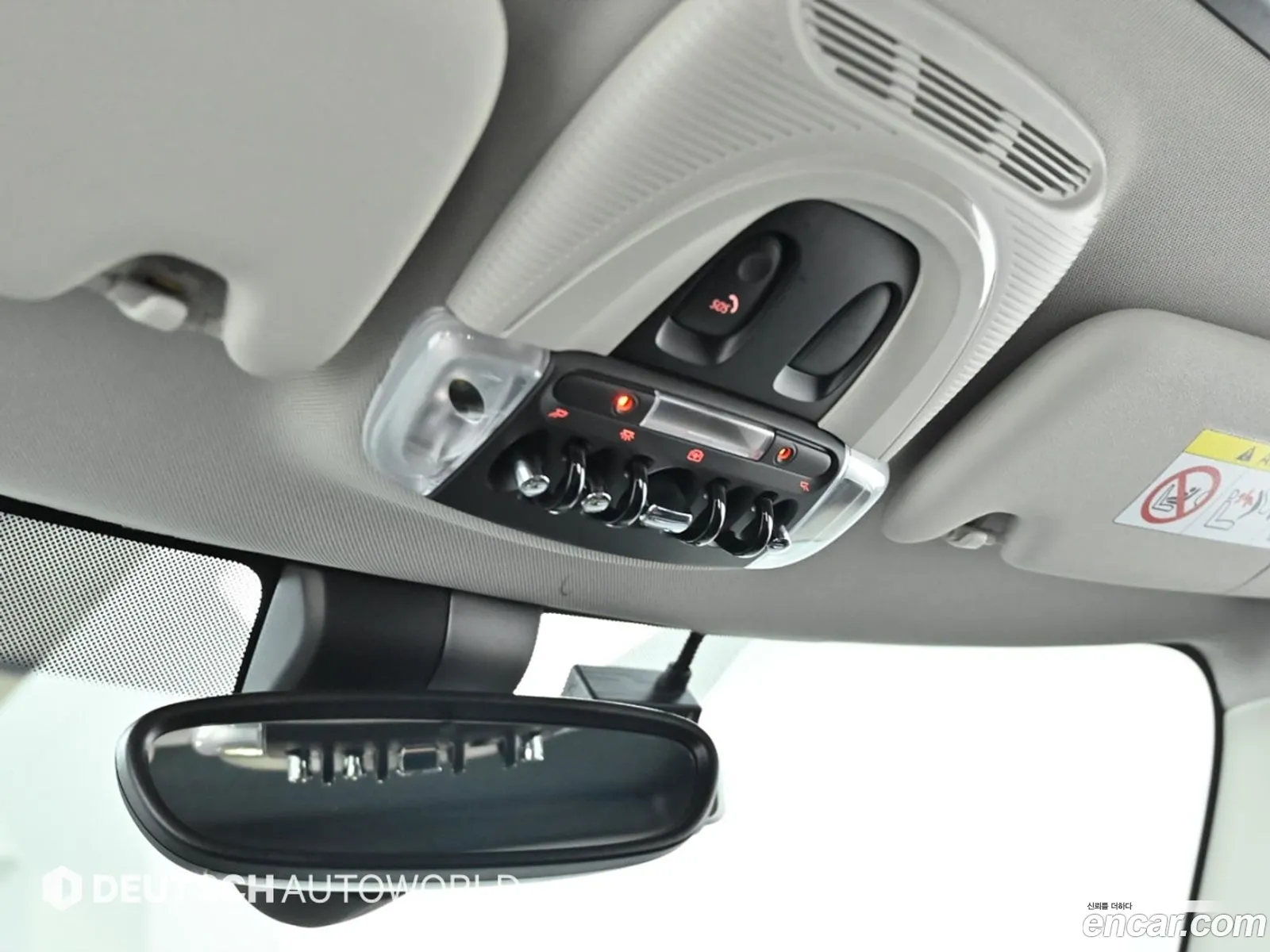 Korex Auto Trade - фотография 9201053