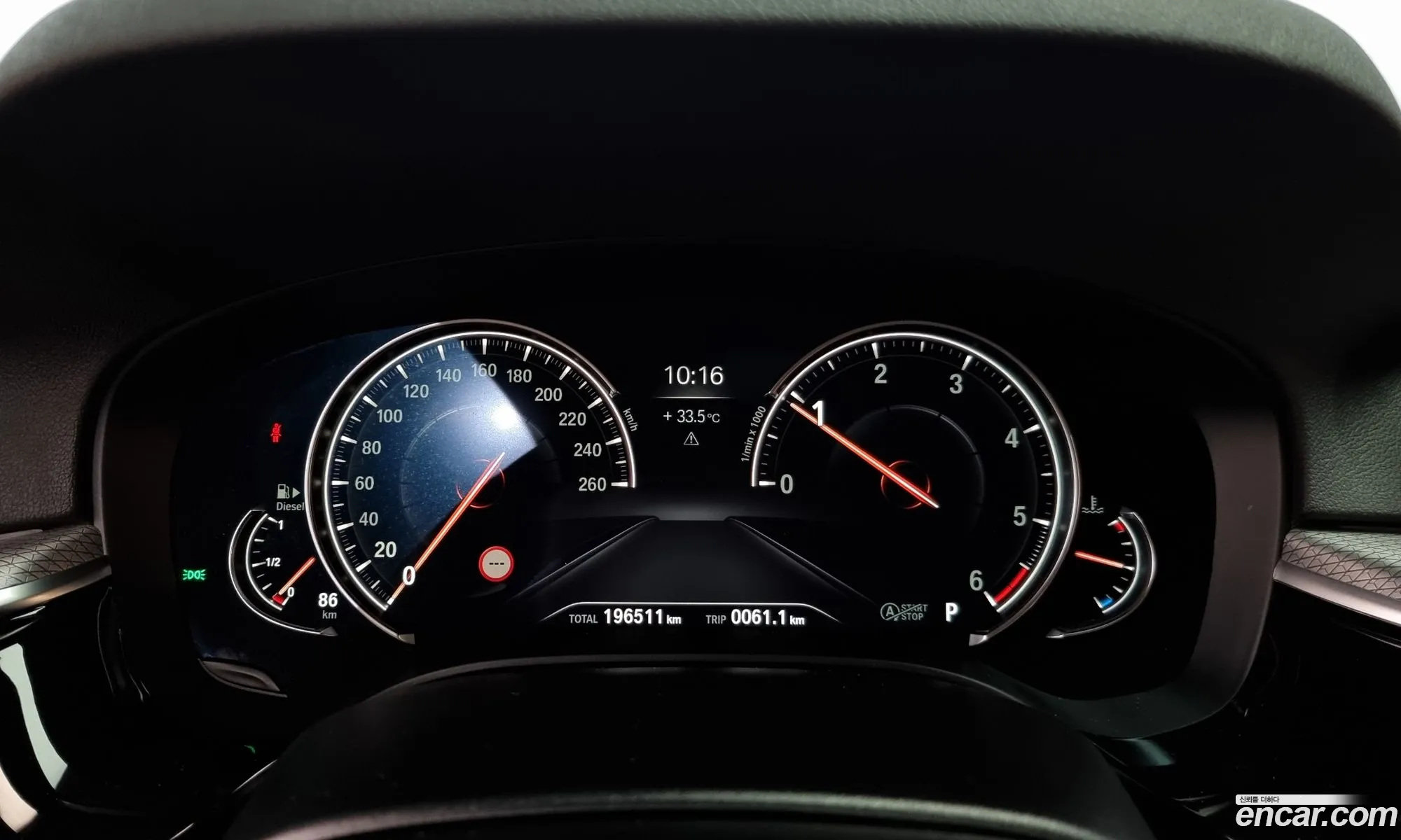Korex Auto Trade - фотография 12620699