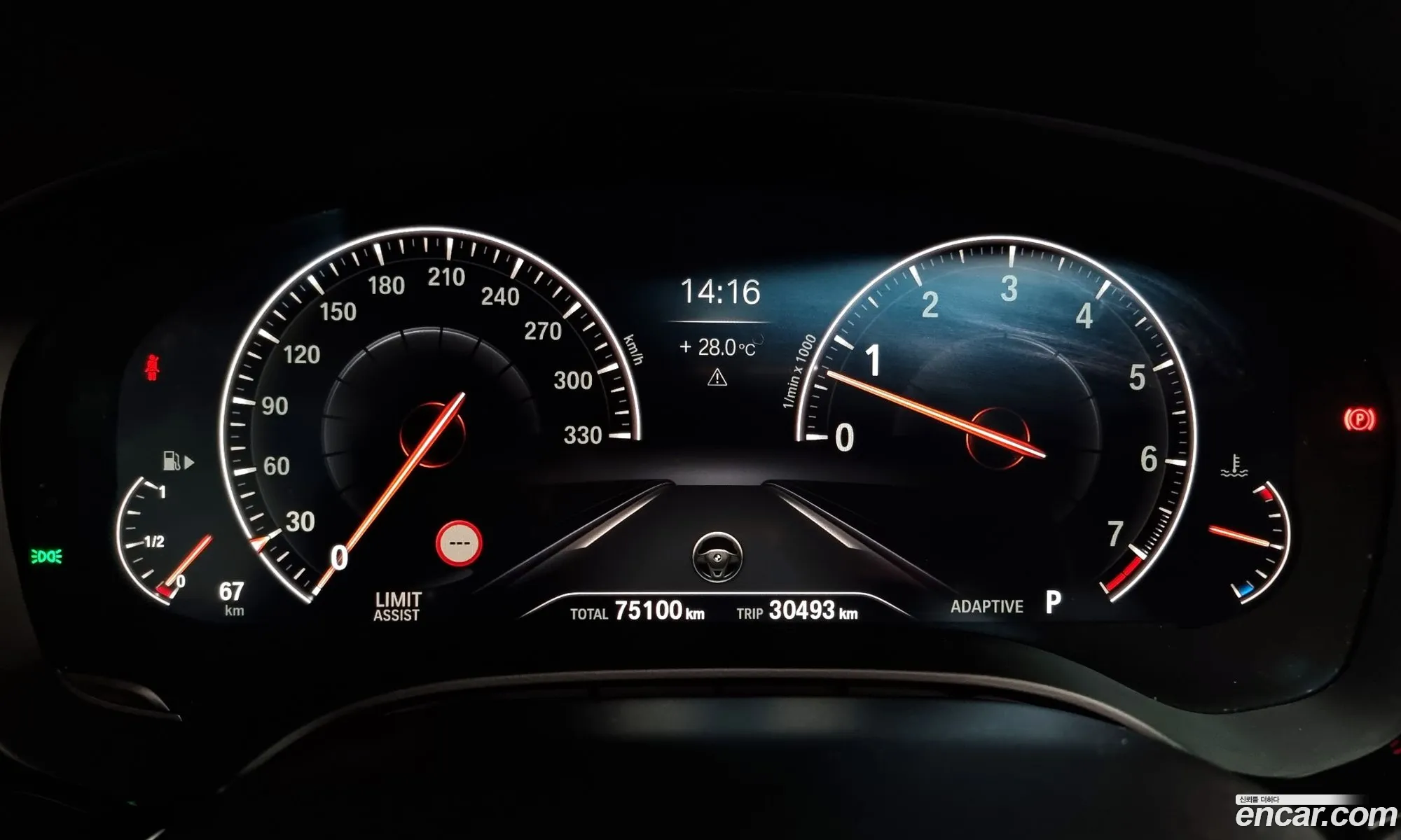Korex Auto Trade - фотография 12594104