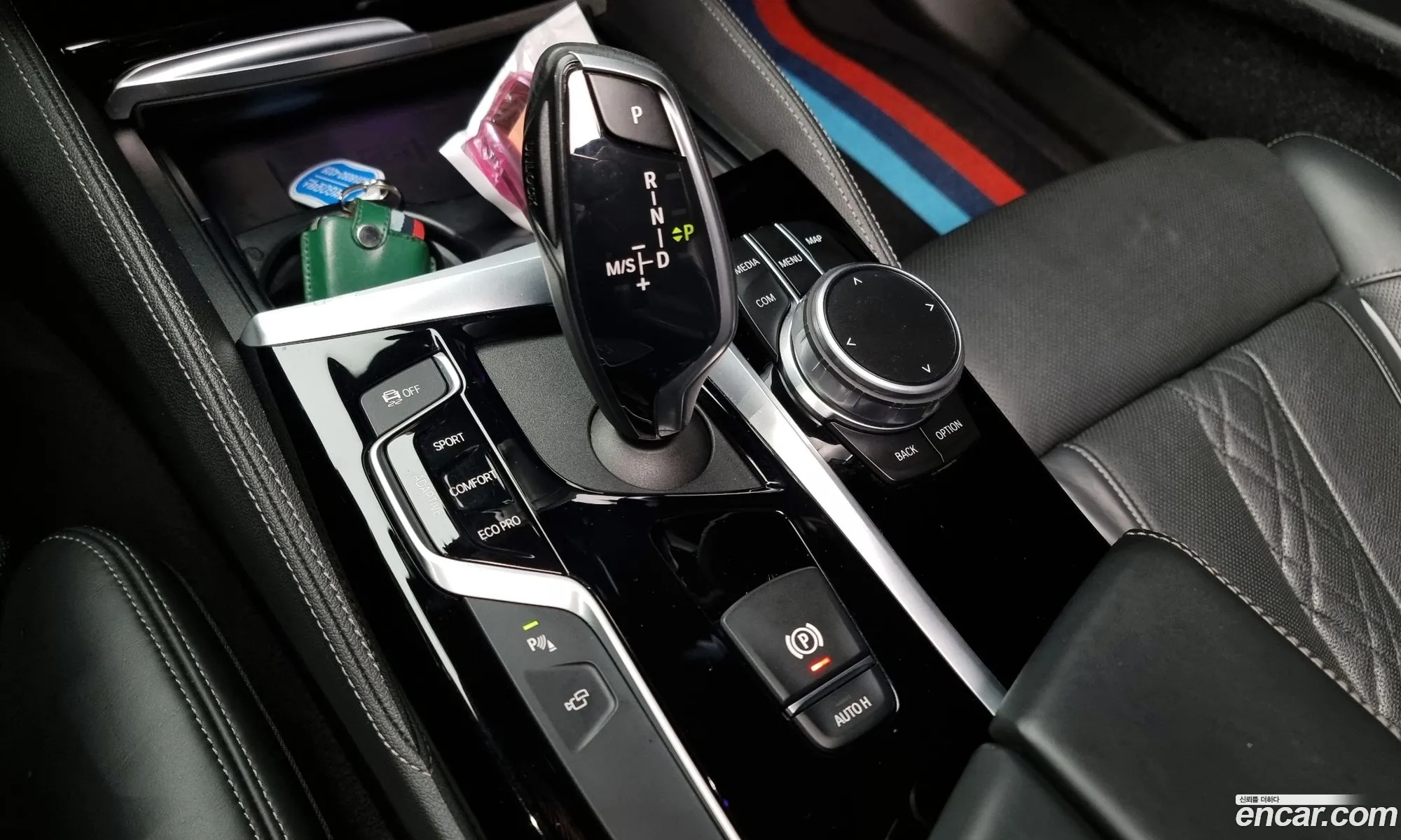 Korex Auto Trade - фотография 12594105