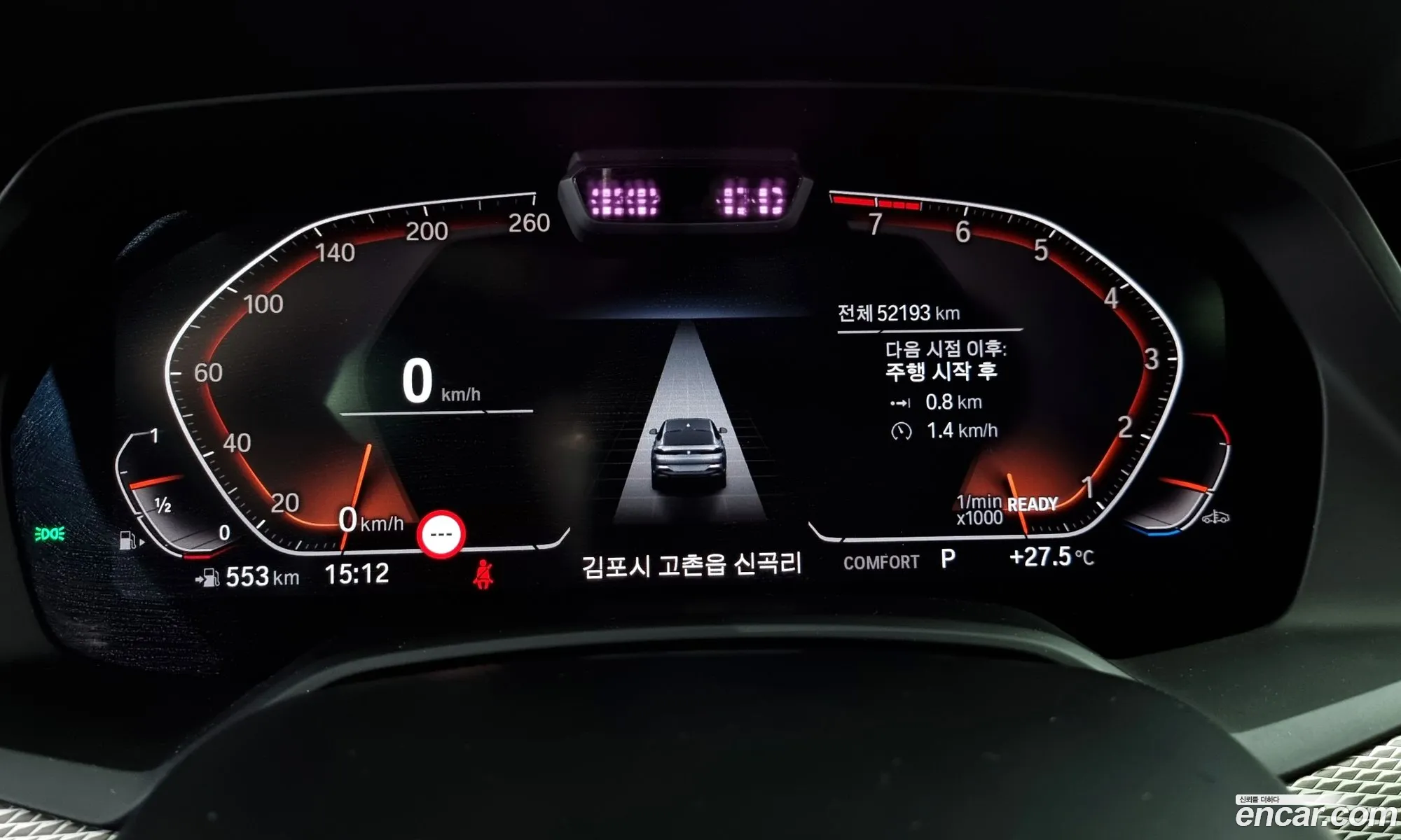 Korex Auto Trade - фотография 12625624
