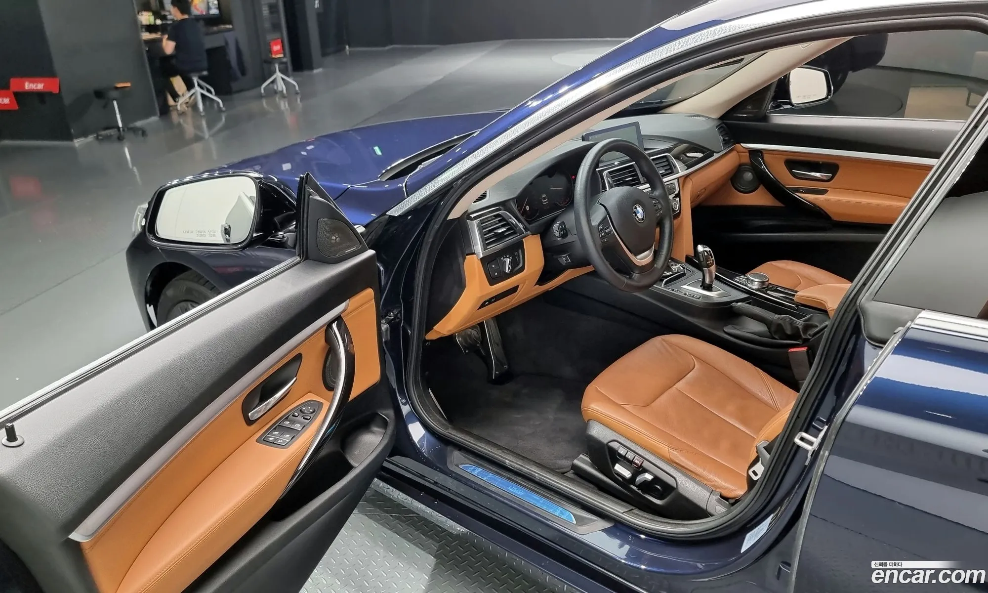 Korex Auto Trade - фотография 12638603