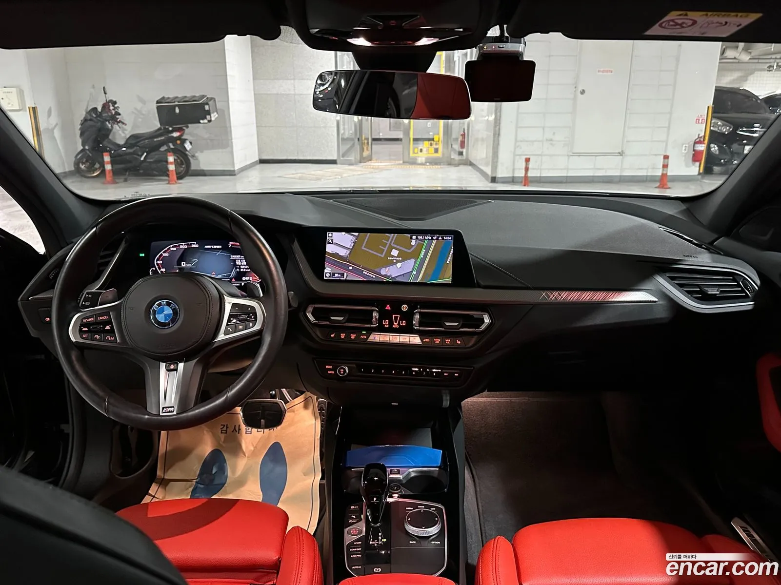 Korex Auto Trade - фотография 12657934