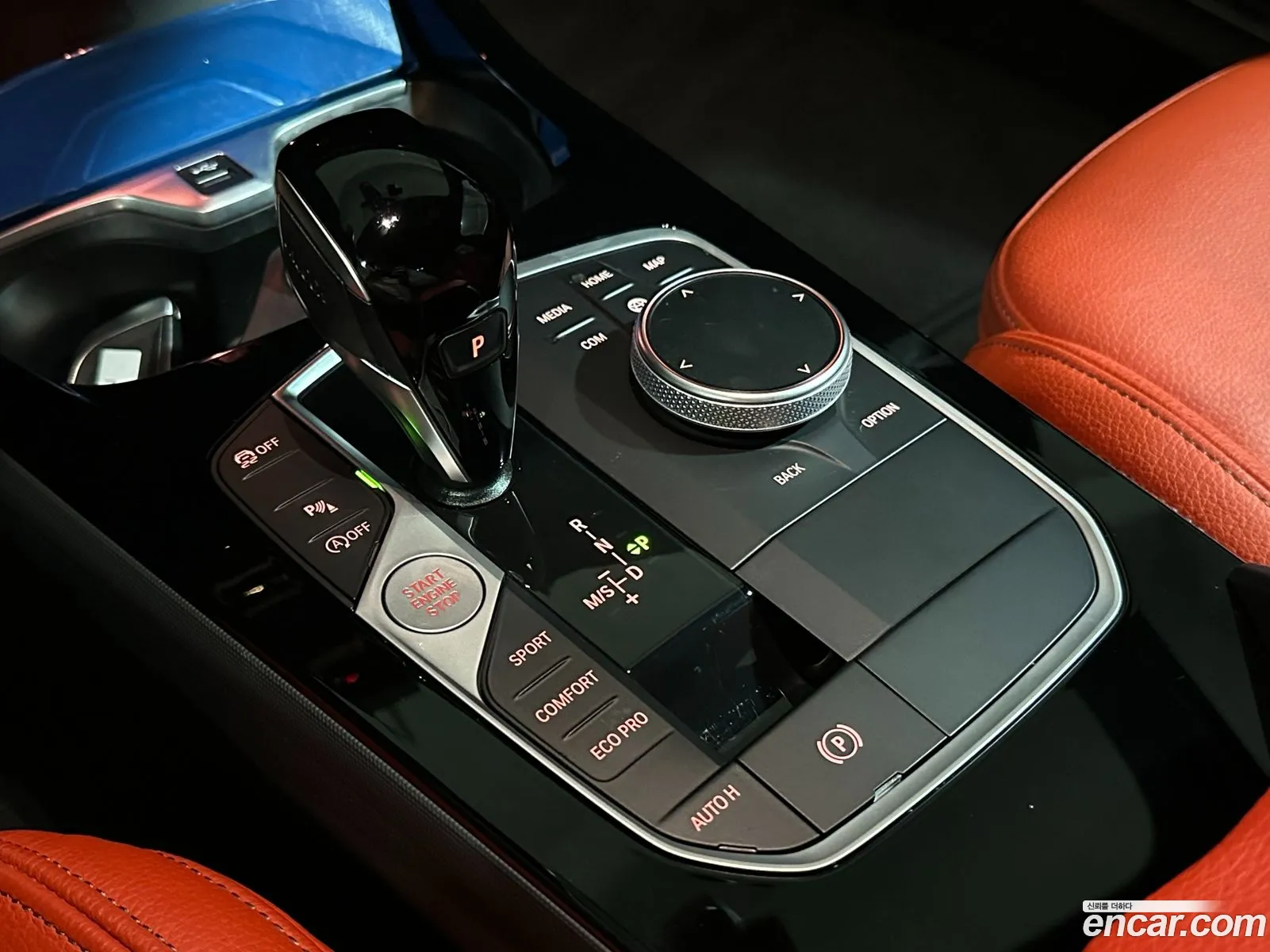 Korex Auto Trade - фотография 12657936