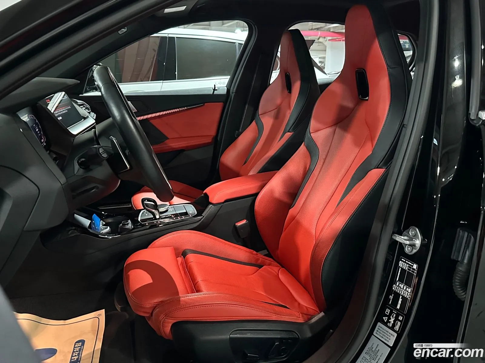 Korex Auto Trade - фотография 12657937