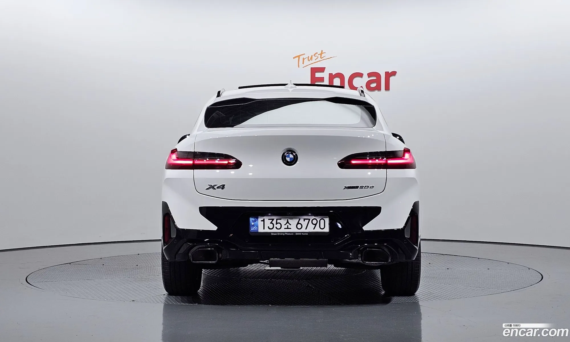 BMW X4 G02 xDrive 20D M Sports Pro - фотография 12590642