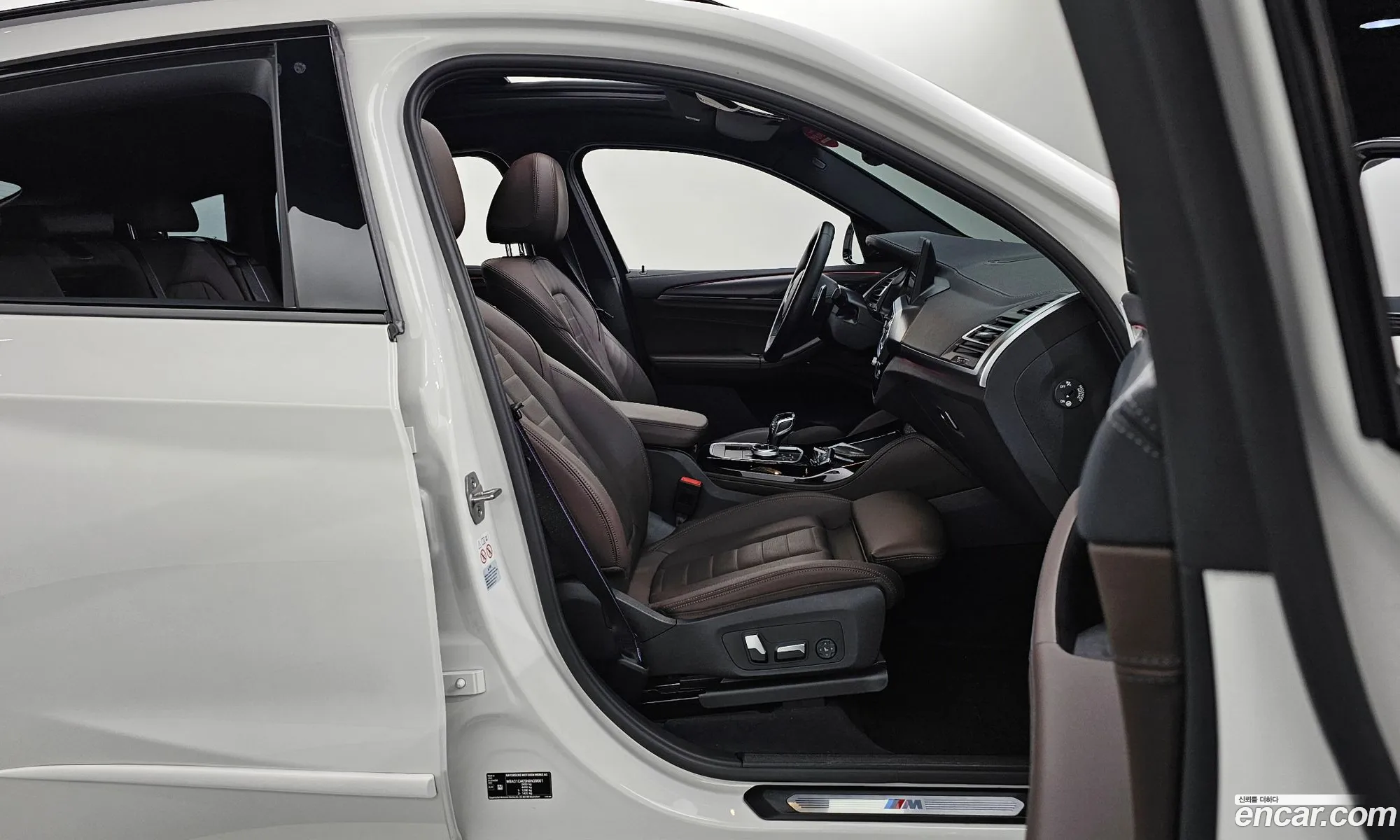 Korex Auto Trade - фотография 12640855