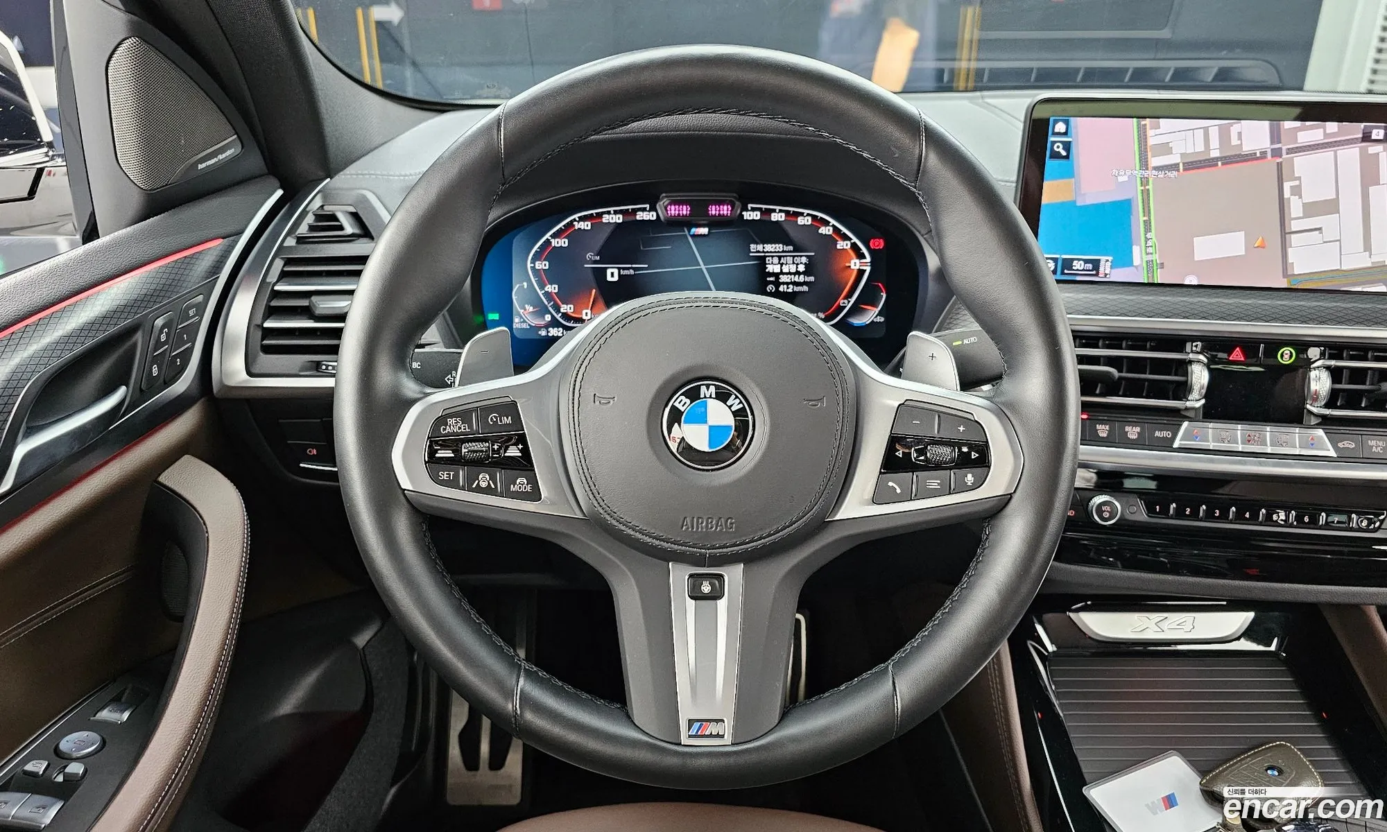 Korex Auto Trade - фотография 12640858