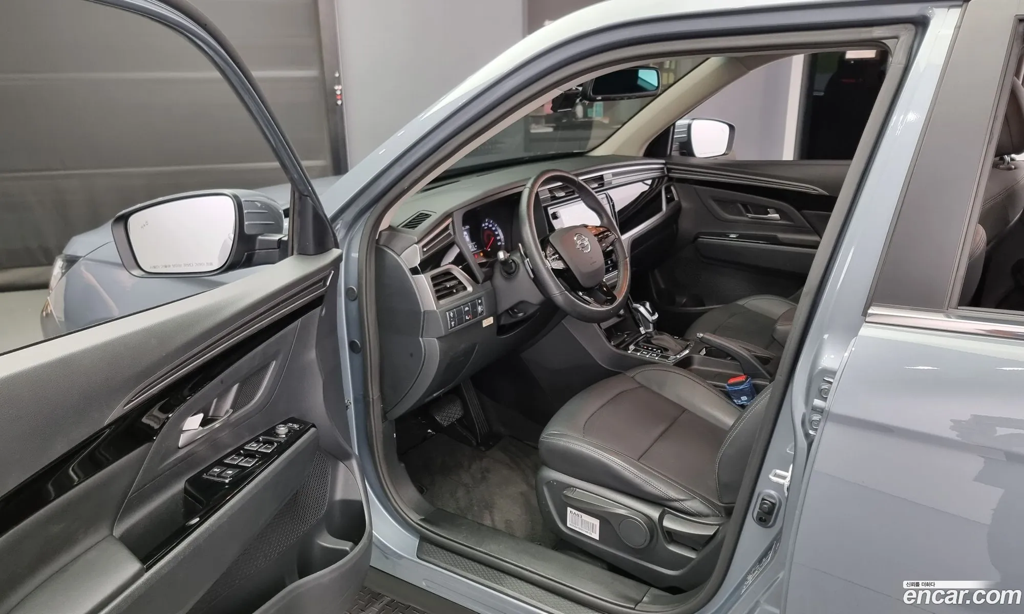 Korex Auto Trade - фотография 5049969