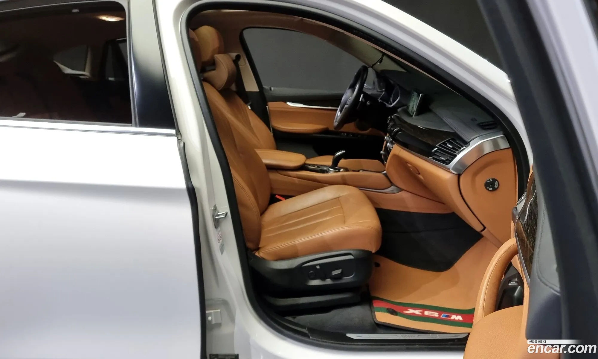Korex Auto Trade - фотография 3156810