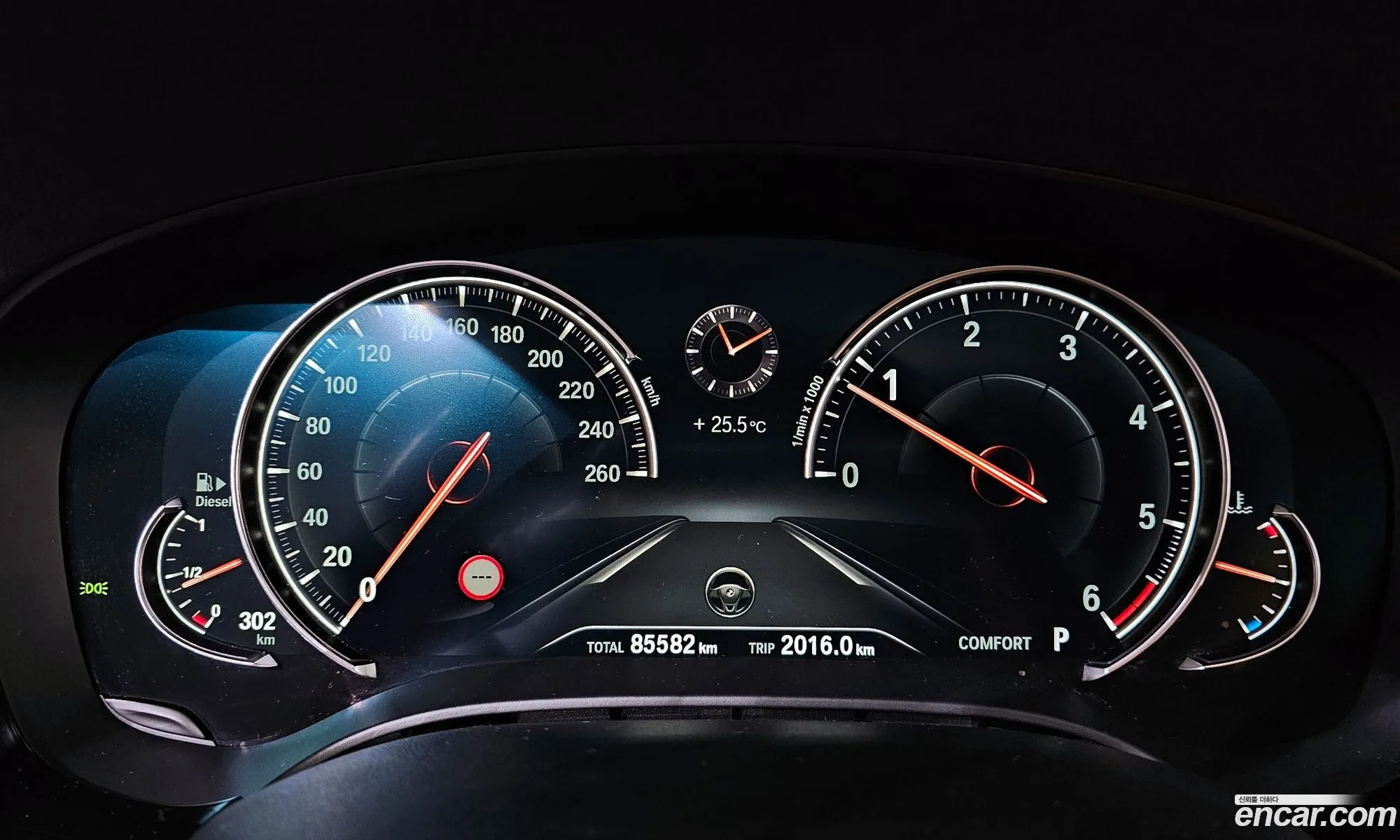 Korex Auto Trade - фотография 3155630