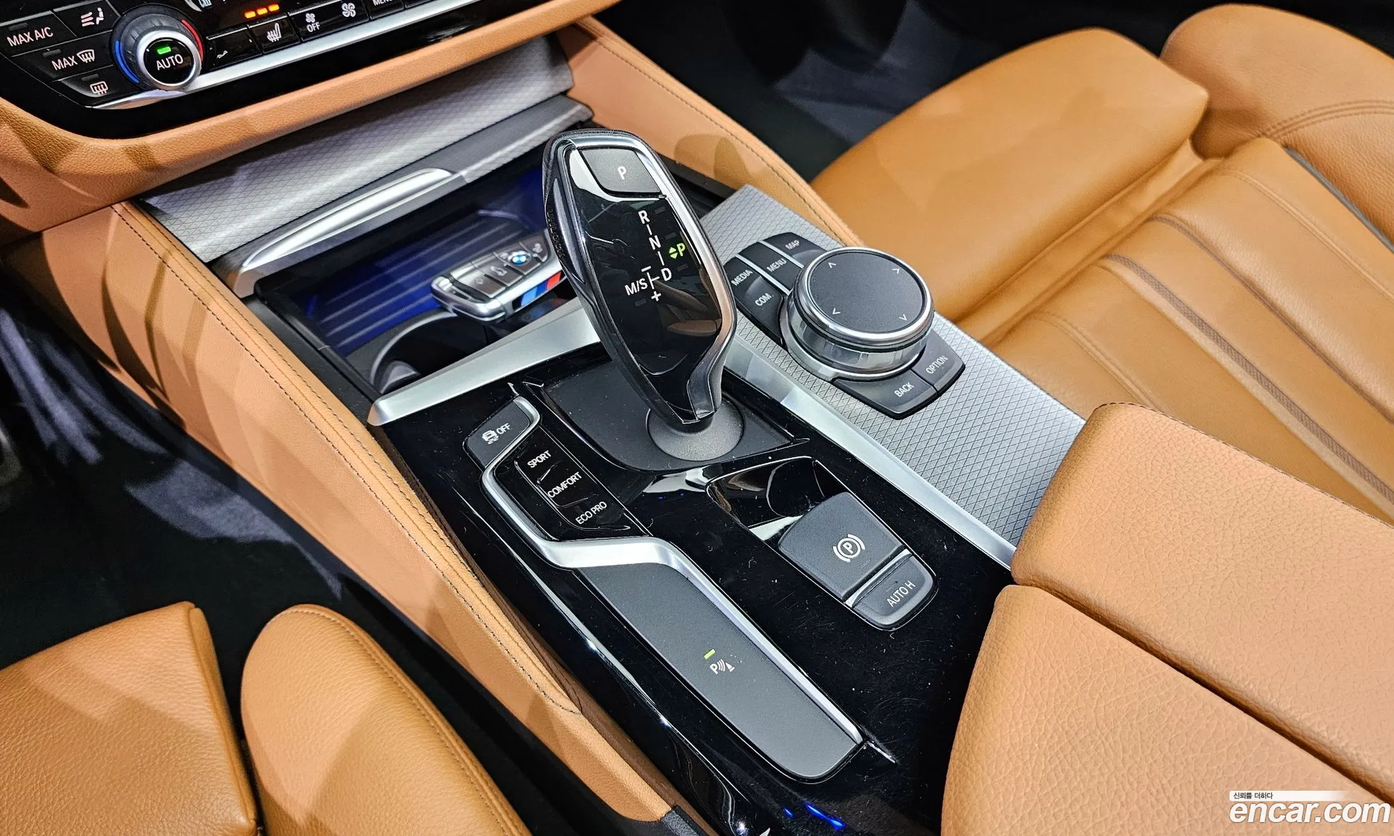 Korex Auto Trade - фотография 3155631