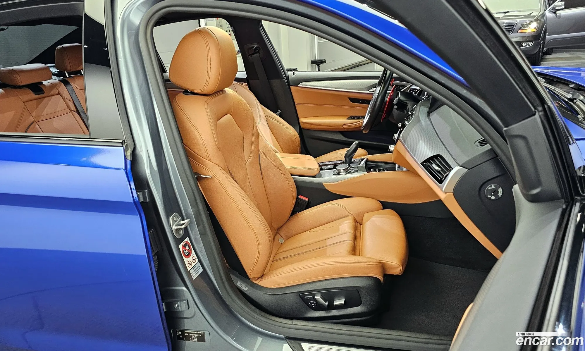 Korex Auto Trade - фотография 3155632