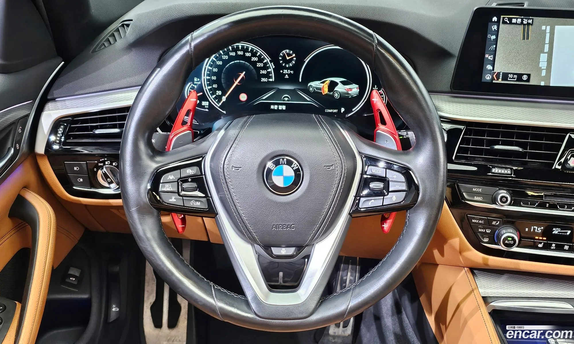Korex Auto Trade - фотография 3155635