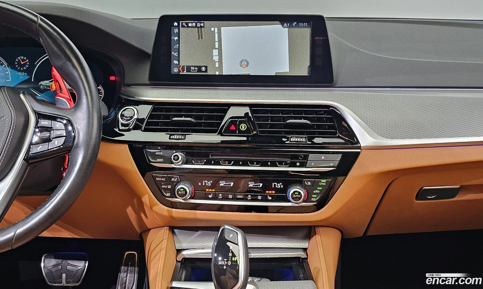 Korex Auto Trade - фотография 3155637