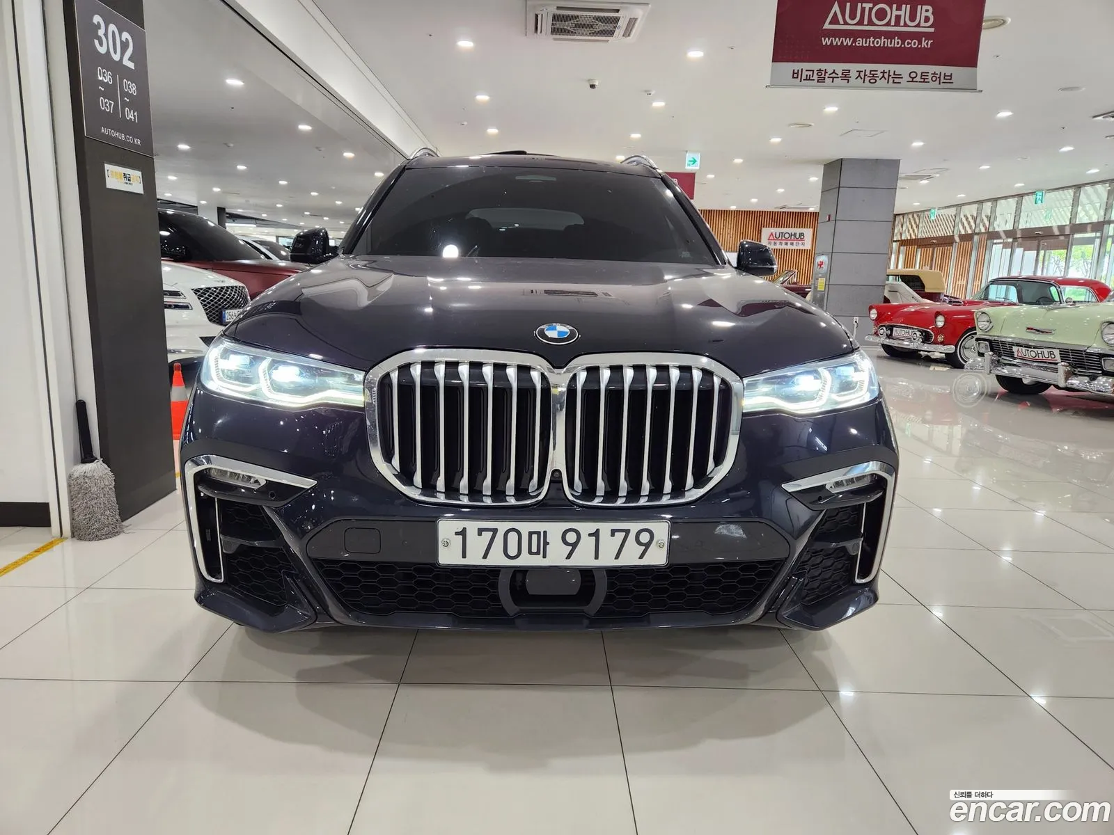 BMW X7 G07 ​​xDrive 30D M Sports 6-Seater - фотография 2993052