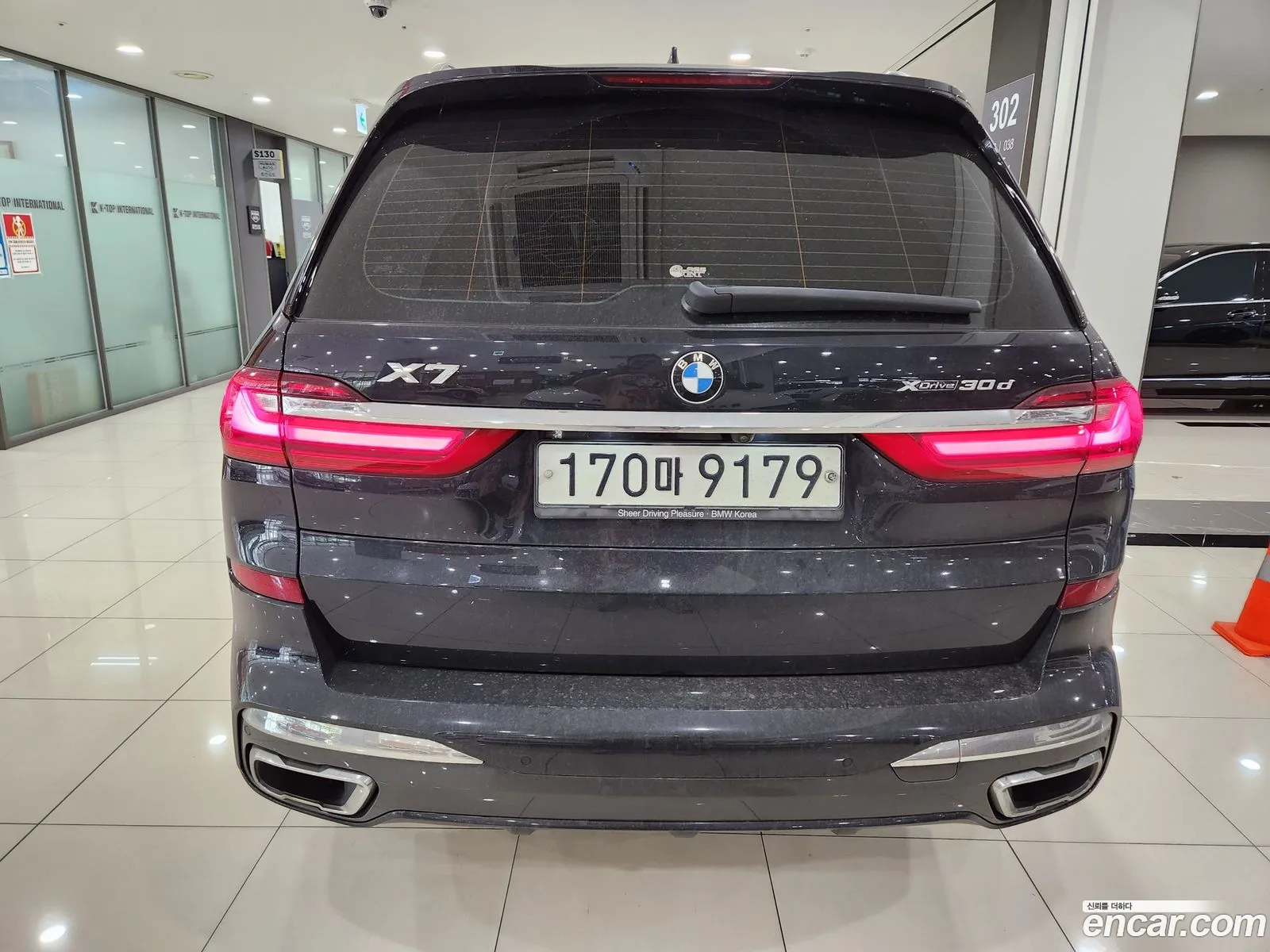 BMW X7 G07 ​​xDrive 30D M Sports 6-Seater - фотография 2993053