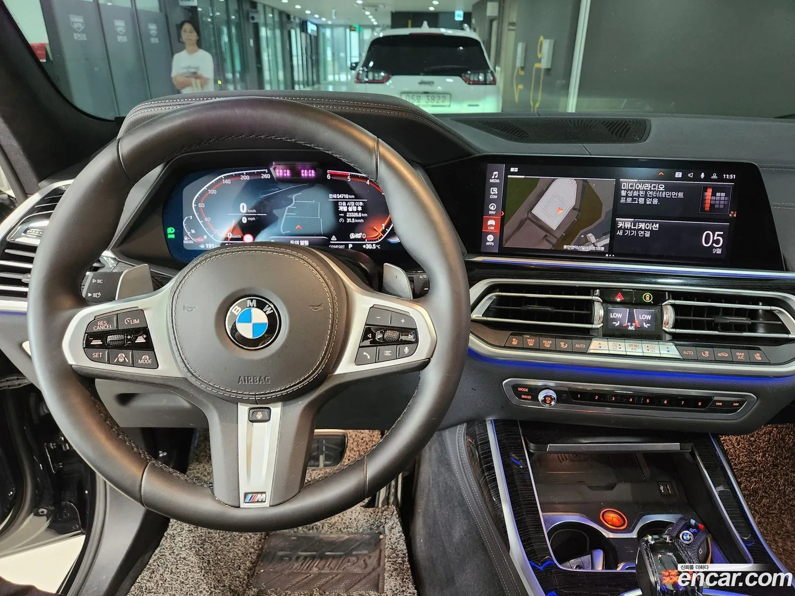 Korex Auto Trade - фотография 3136294