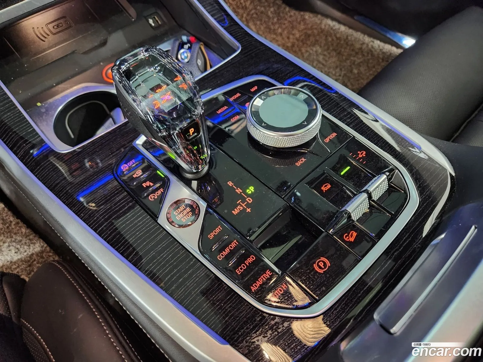 Korex Auto Trade - фотография 3136296