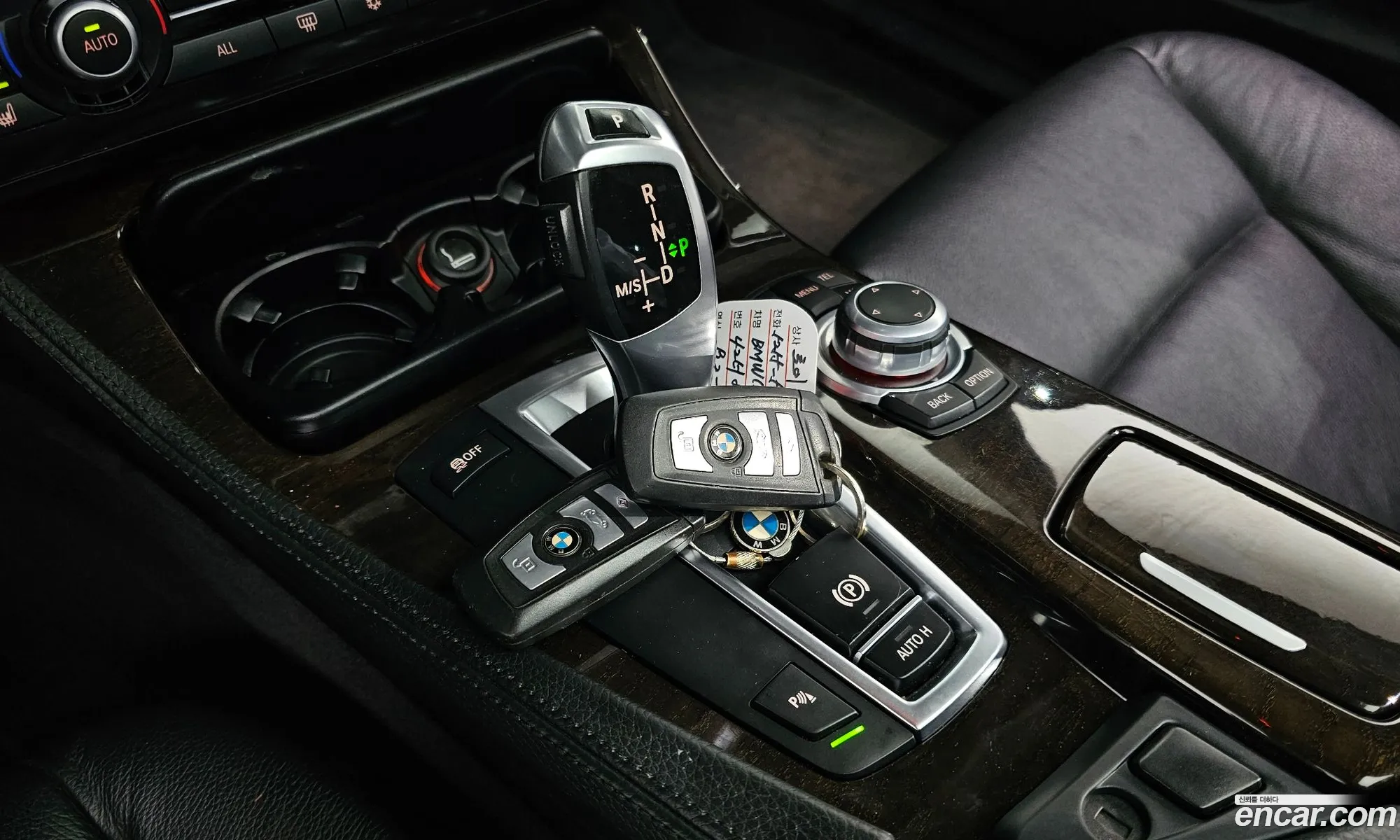 Korex Auto Trade - фотография 3125181