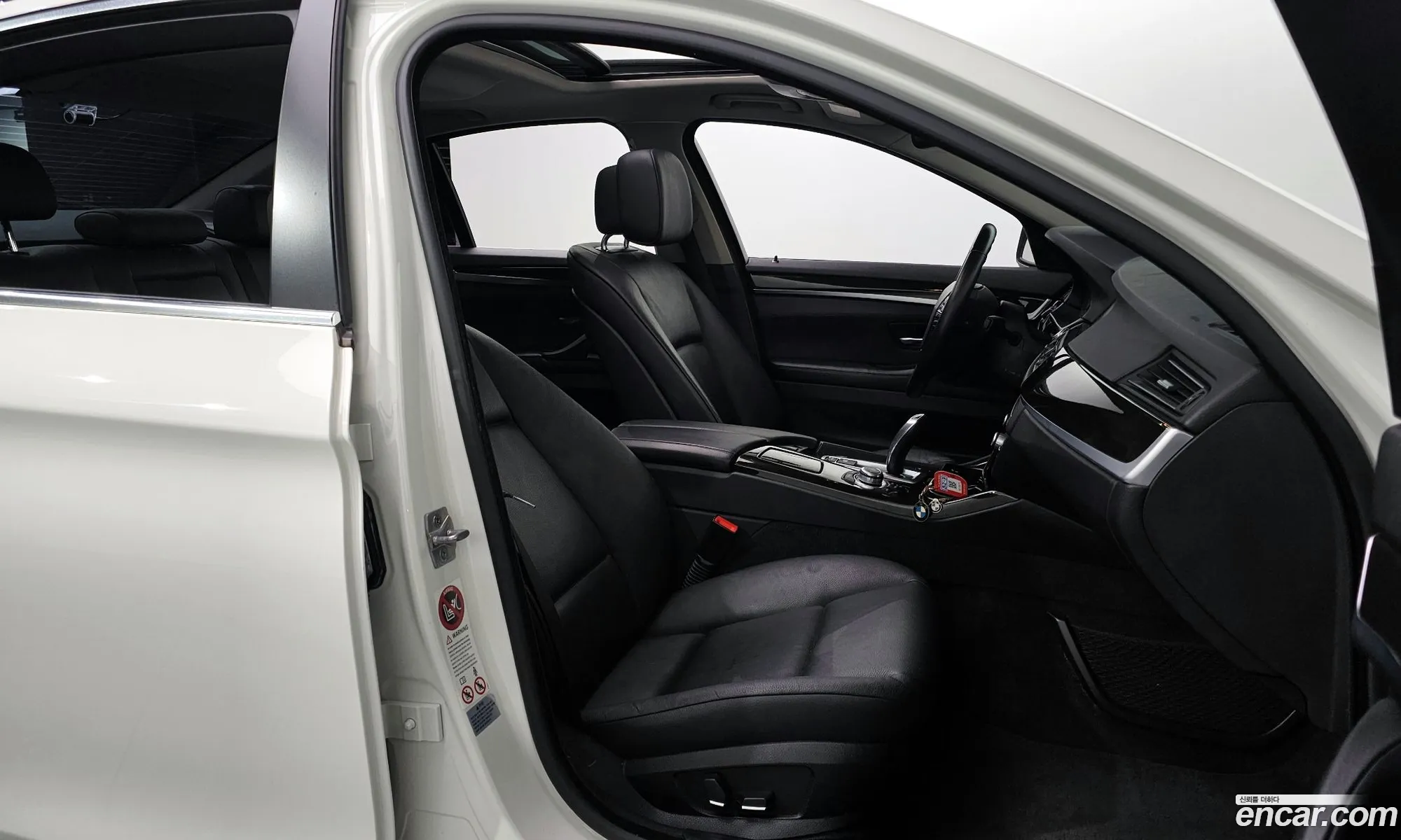 Korex Auto Trade - фотография 3125186