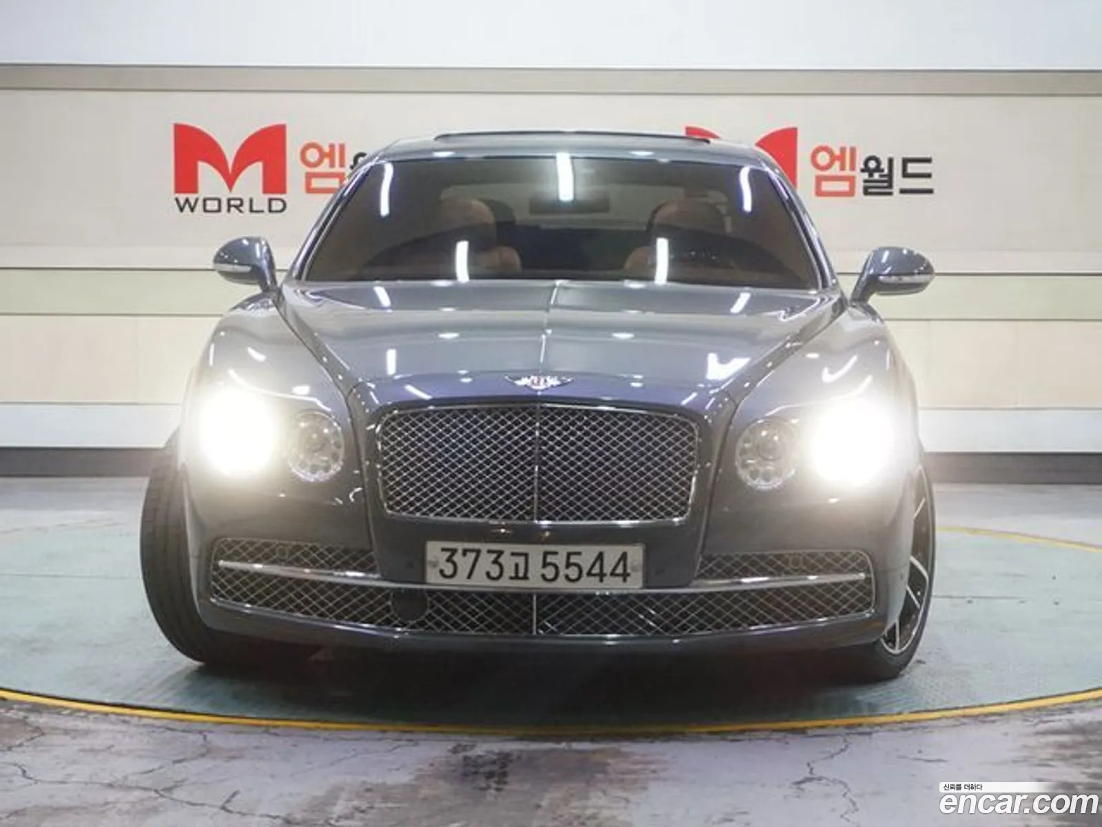 Bentley Flying Spur 2Nd Generation 40 - фотография 4181142