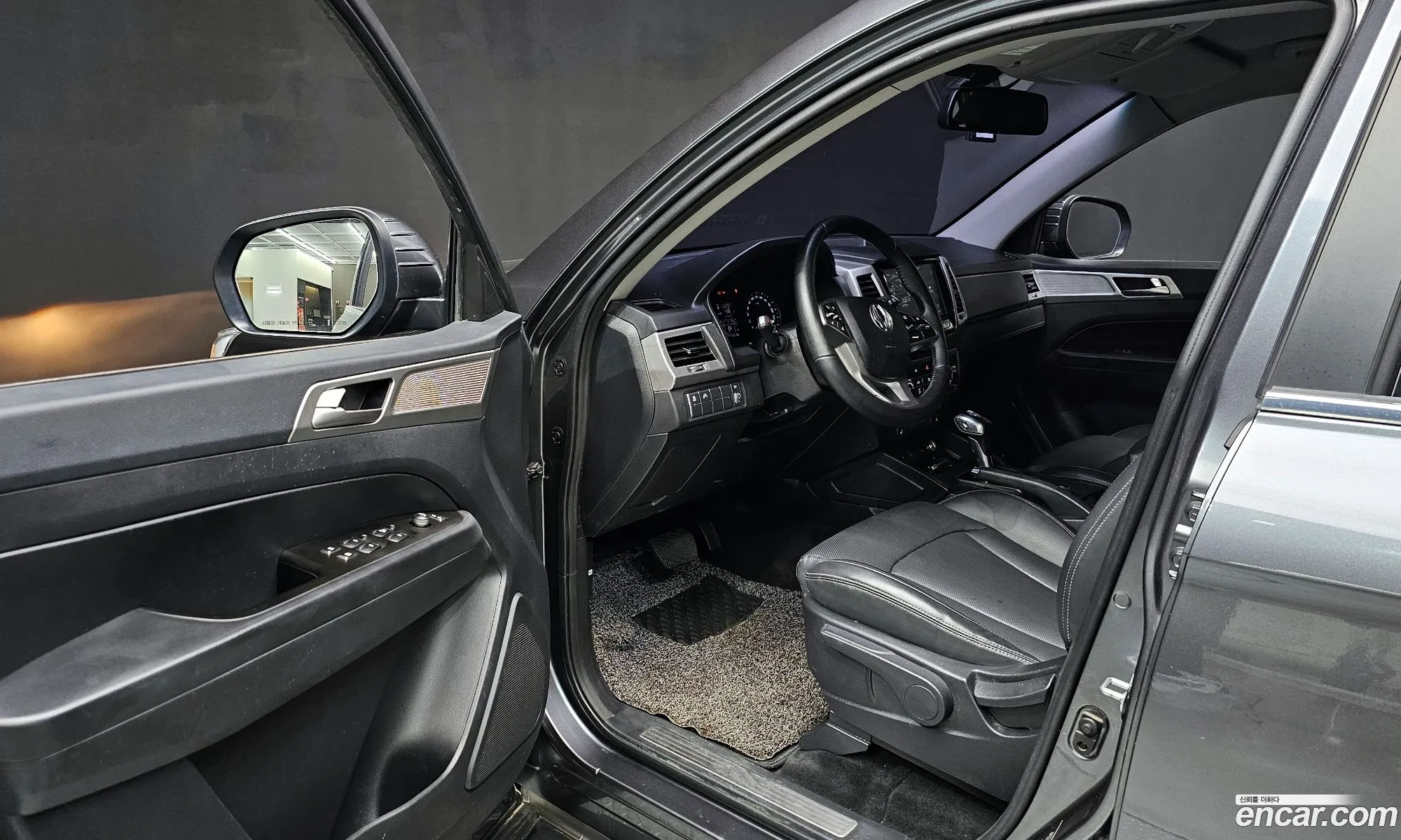 Korex Auto Trade - фотография 4971821