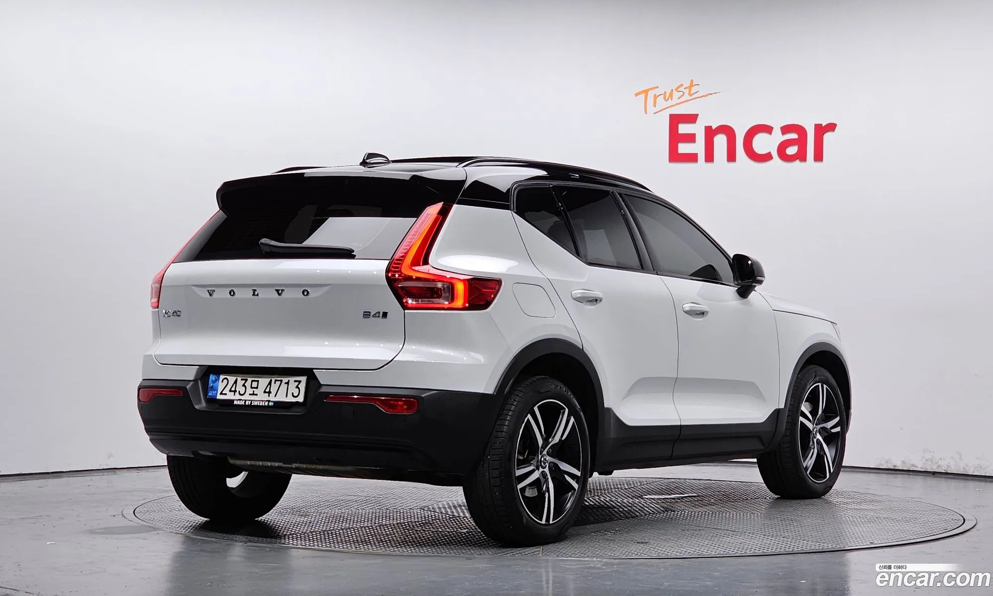 Volvo Xc40 B4 R-Design - фотография 7640949