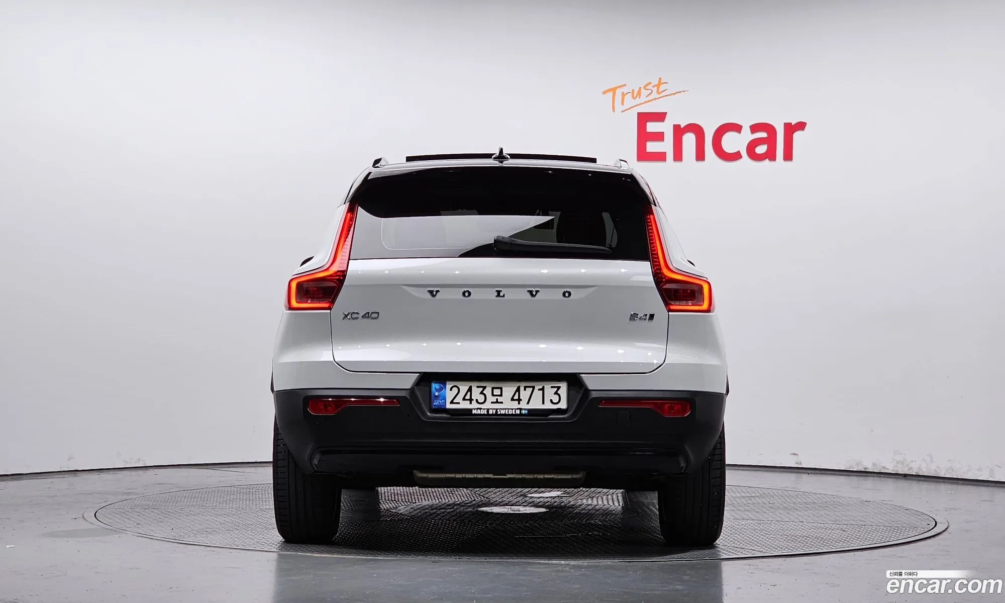 Volvo Xc40 B4 R-Design - фотография 7640951