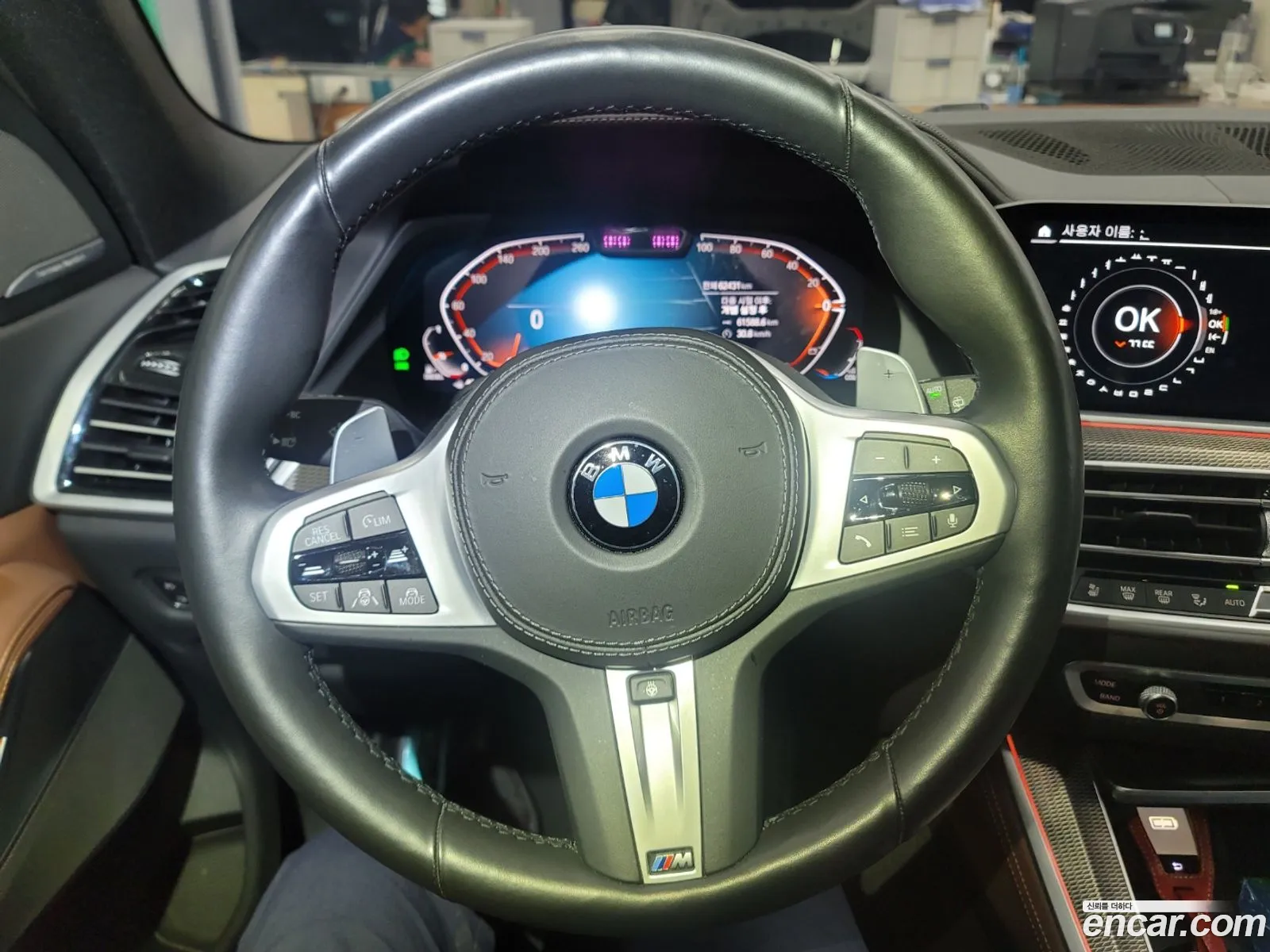 BMW X5 G05 xDrive 30D M Sport - фотография 2993023