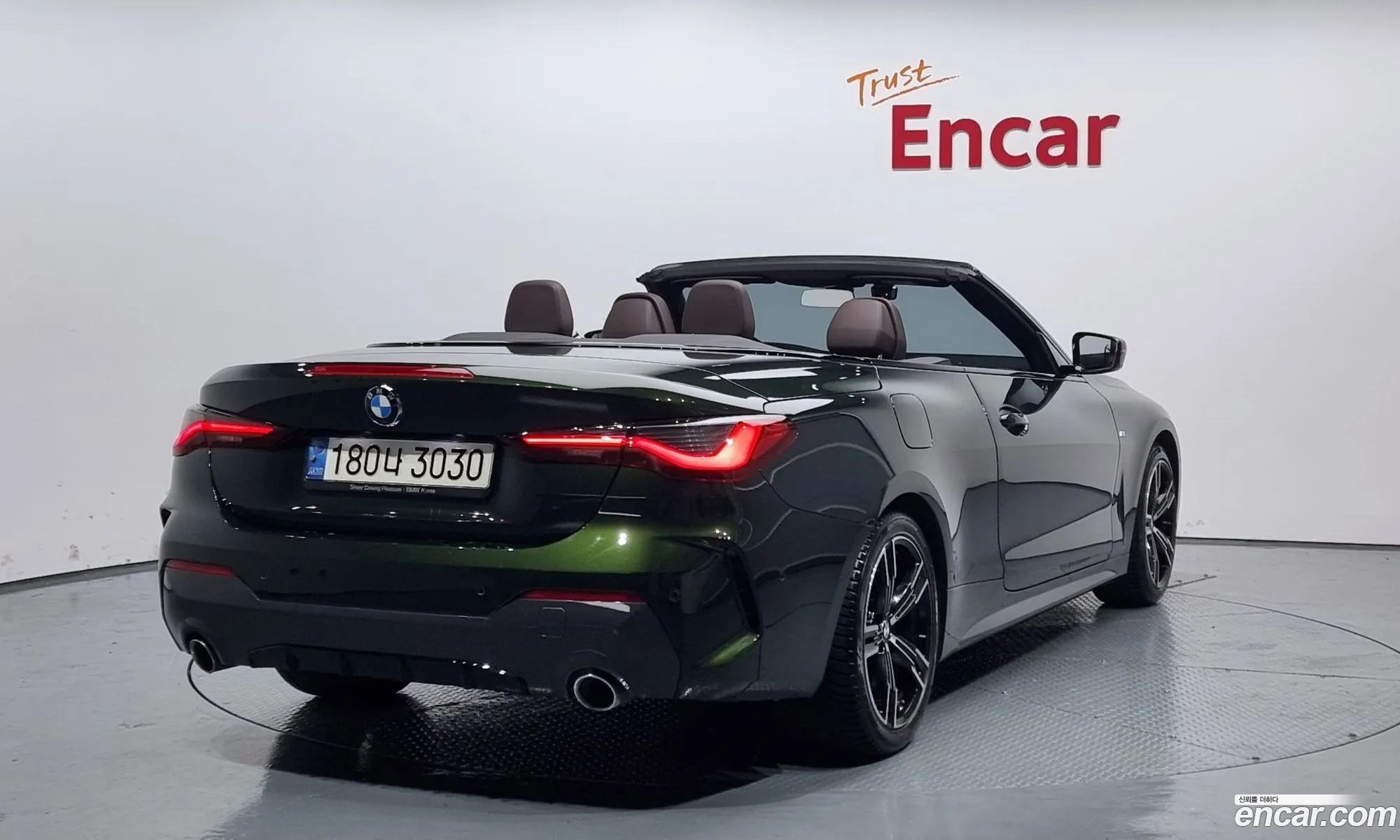 BMW 4 Series G22 420I M Sports Convertible - фотография 2993008