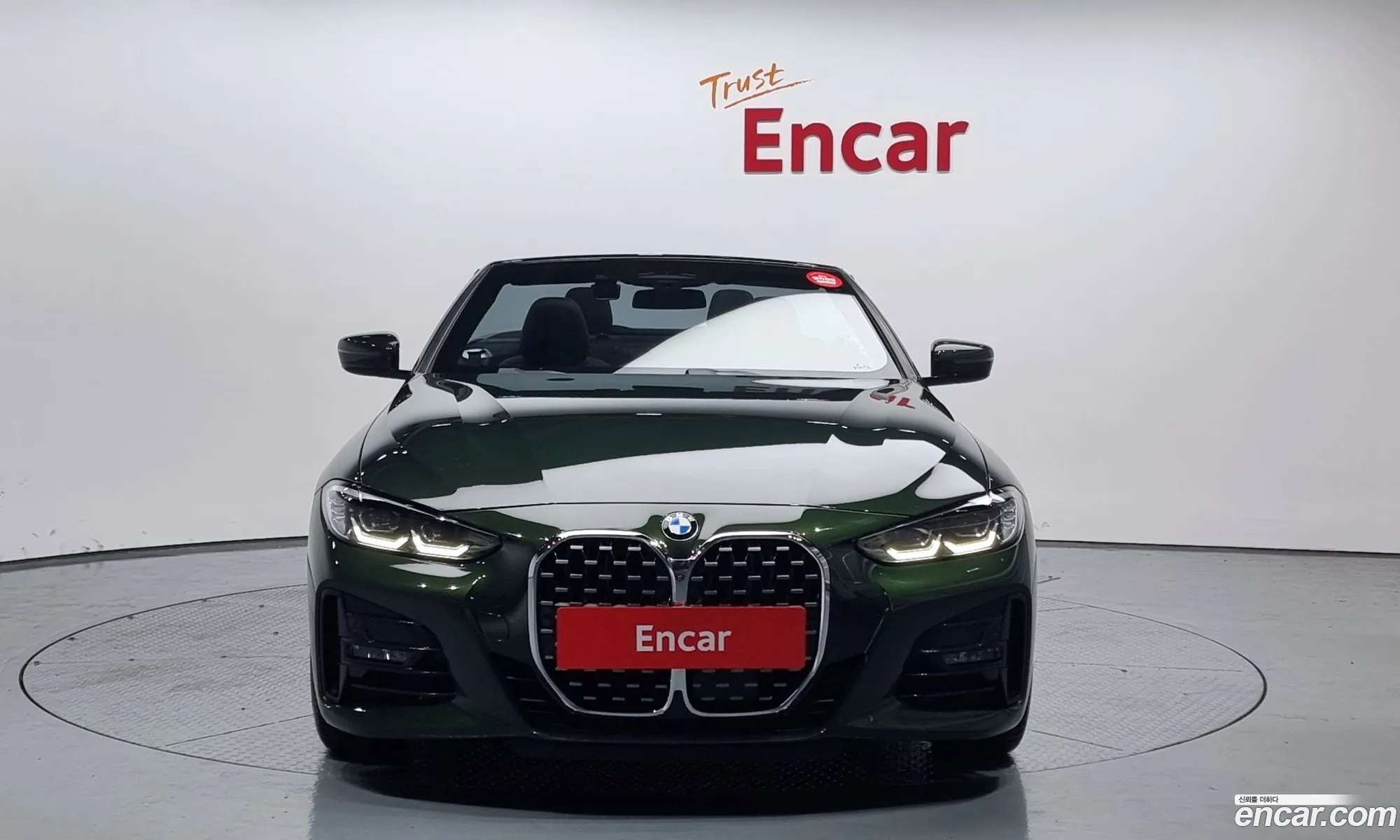 BMW 4 Series G22 420I M Sports Convertible - фотография 2993009