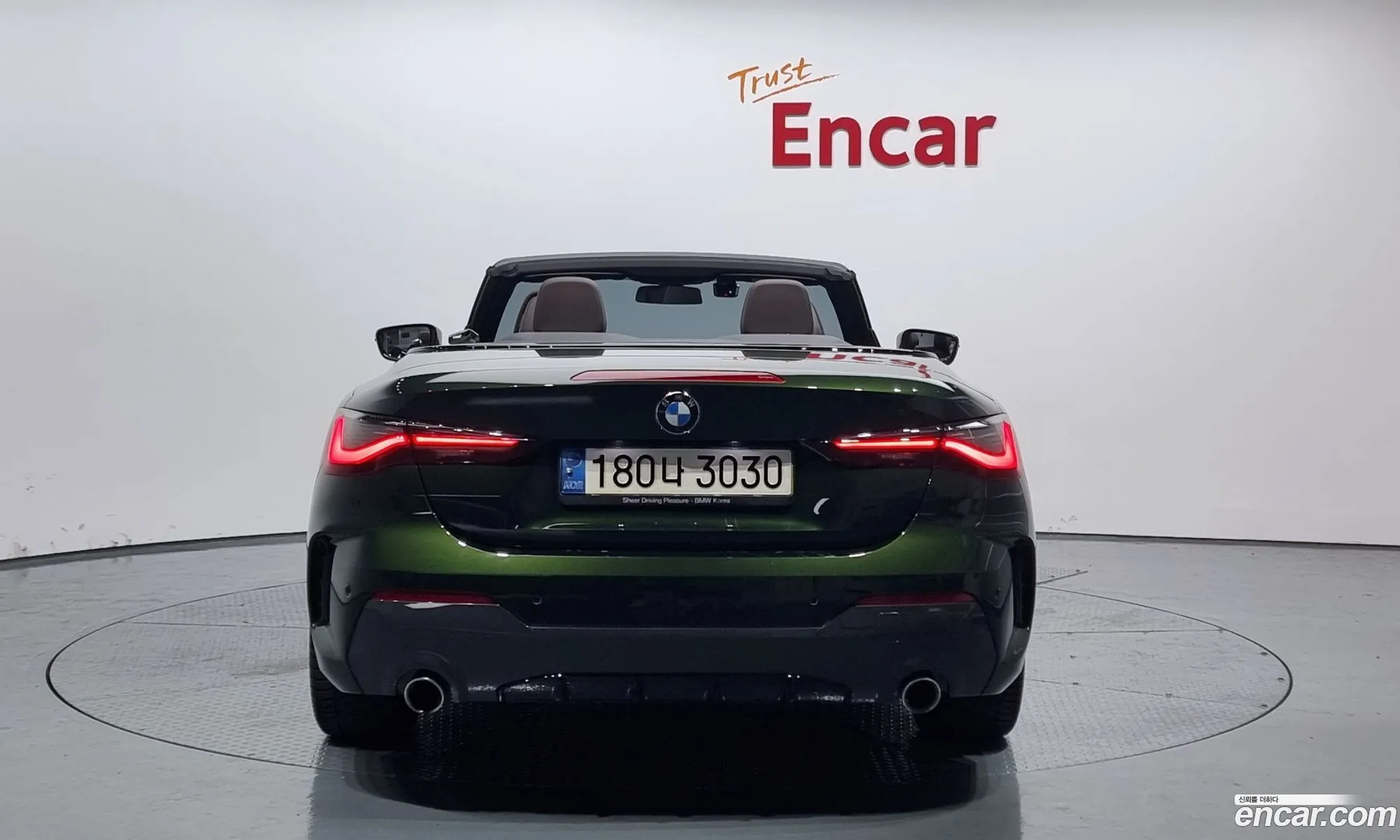 BMW 4 Series G22 420I M Sports Convertible - фотография 2993010