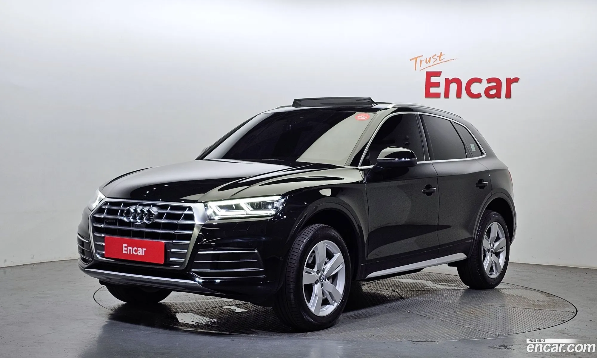 Audi Q5 Fy 40 Tdi Quattro Premium - фотография 1583117