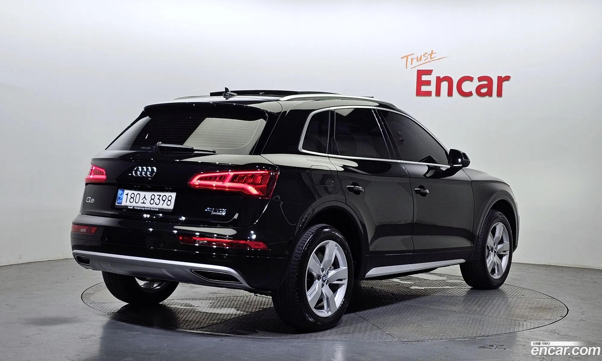 Audi Q5 Fy 40 Tdi Quattro Premium - фотография 1583118