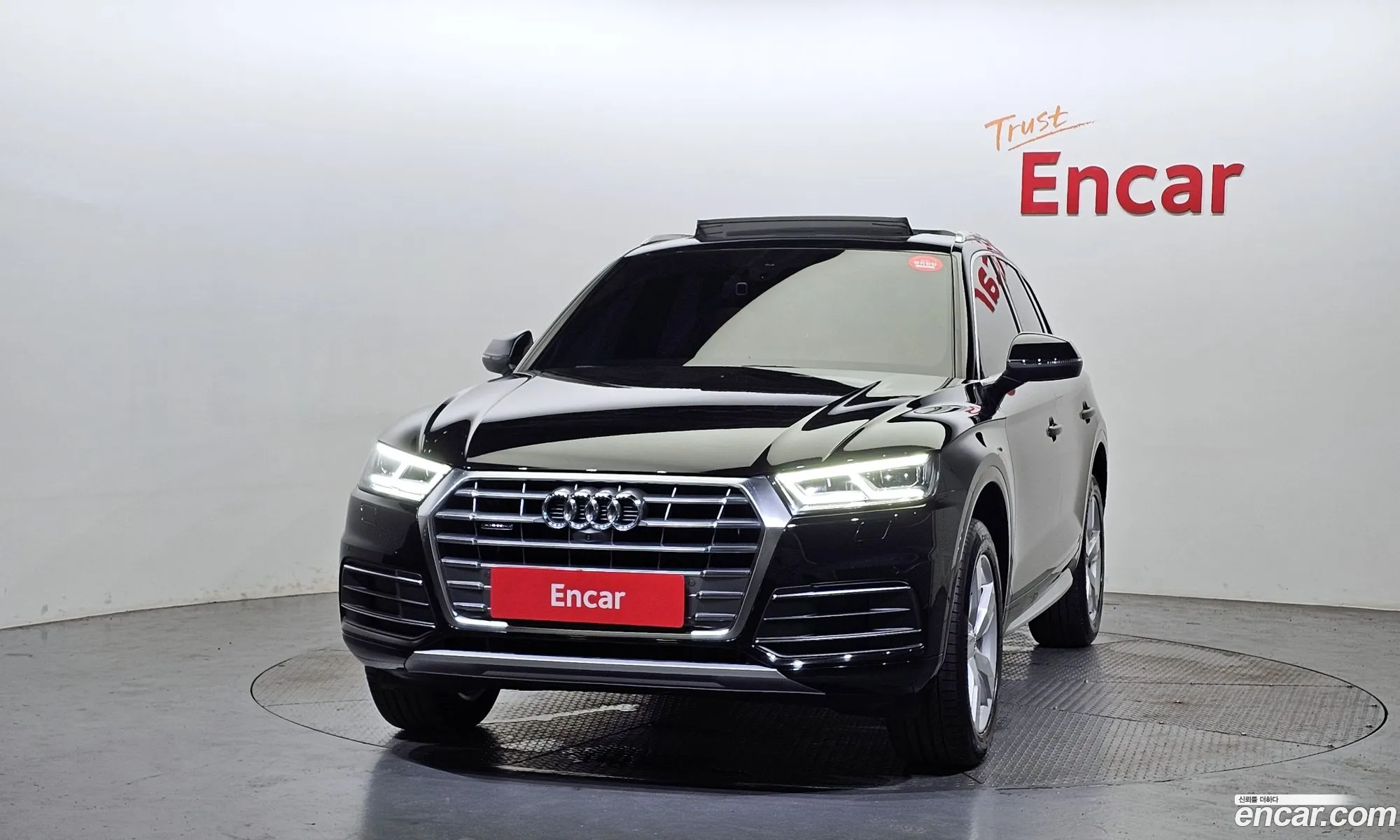 Audi Q5 Fy 40 Tdi Quattro Premium - фотография 1583119
