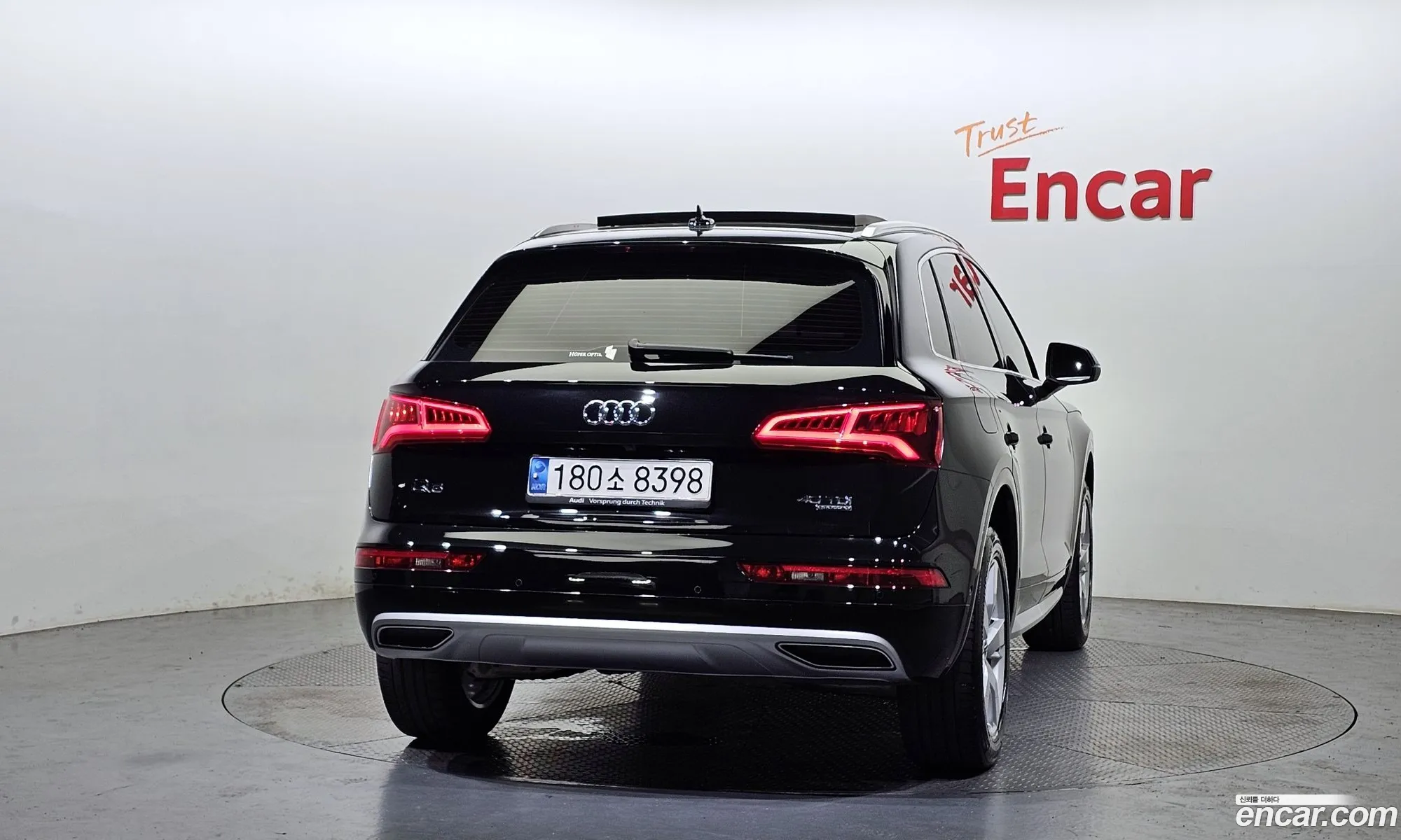 Audi Q5 Fy 40 Tdi Quattro Premium - фотография 1583120