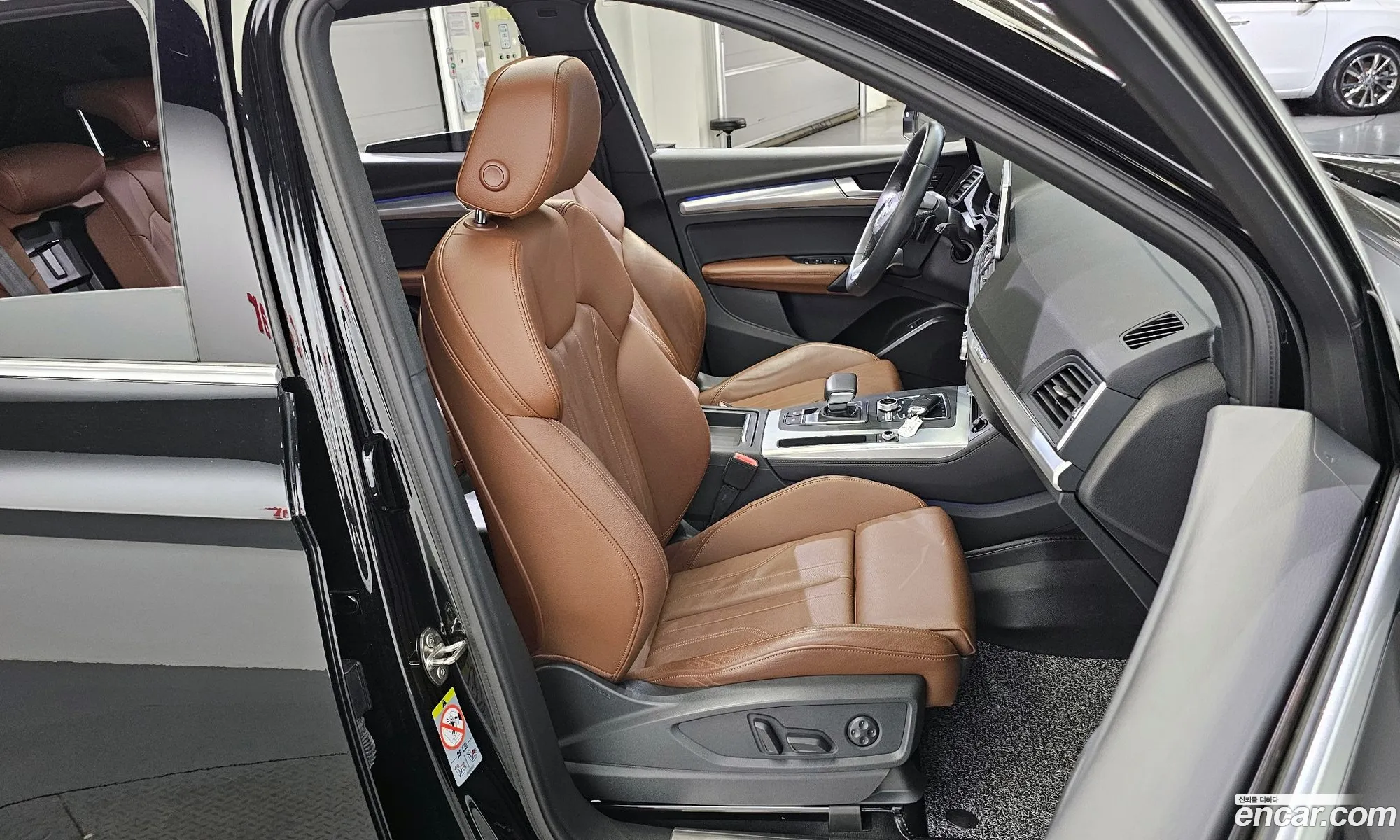 Korex Auto Trade - фотография 1602125
