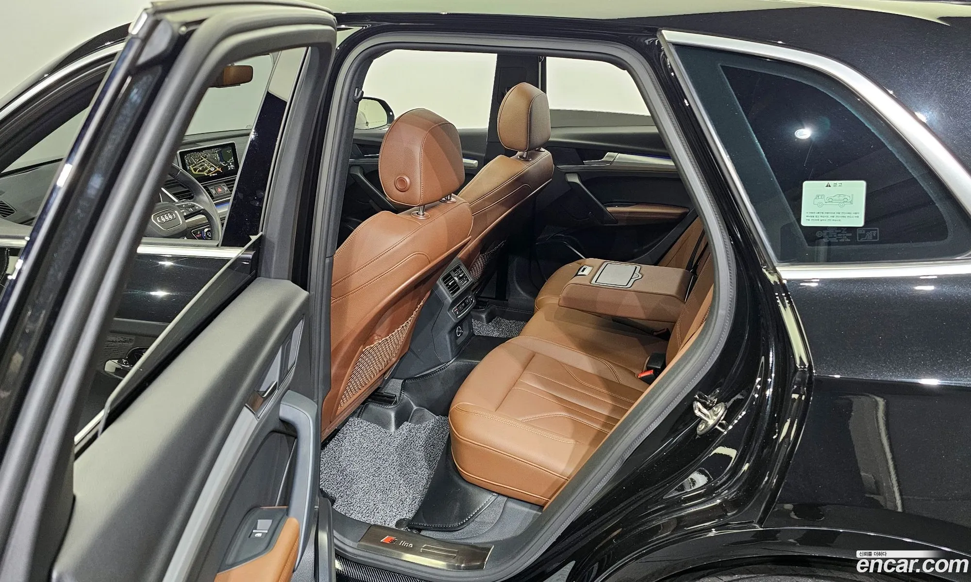 Korex Auto Trade - фотография 1602127