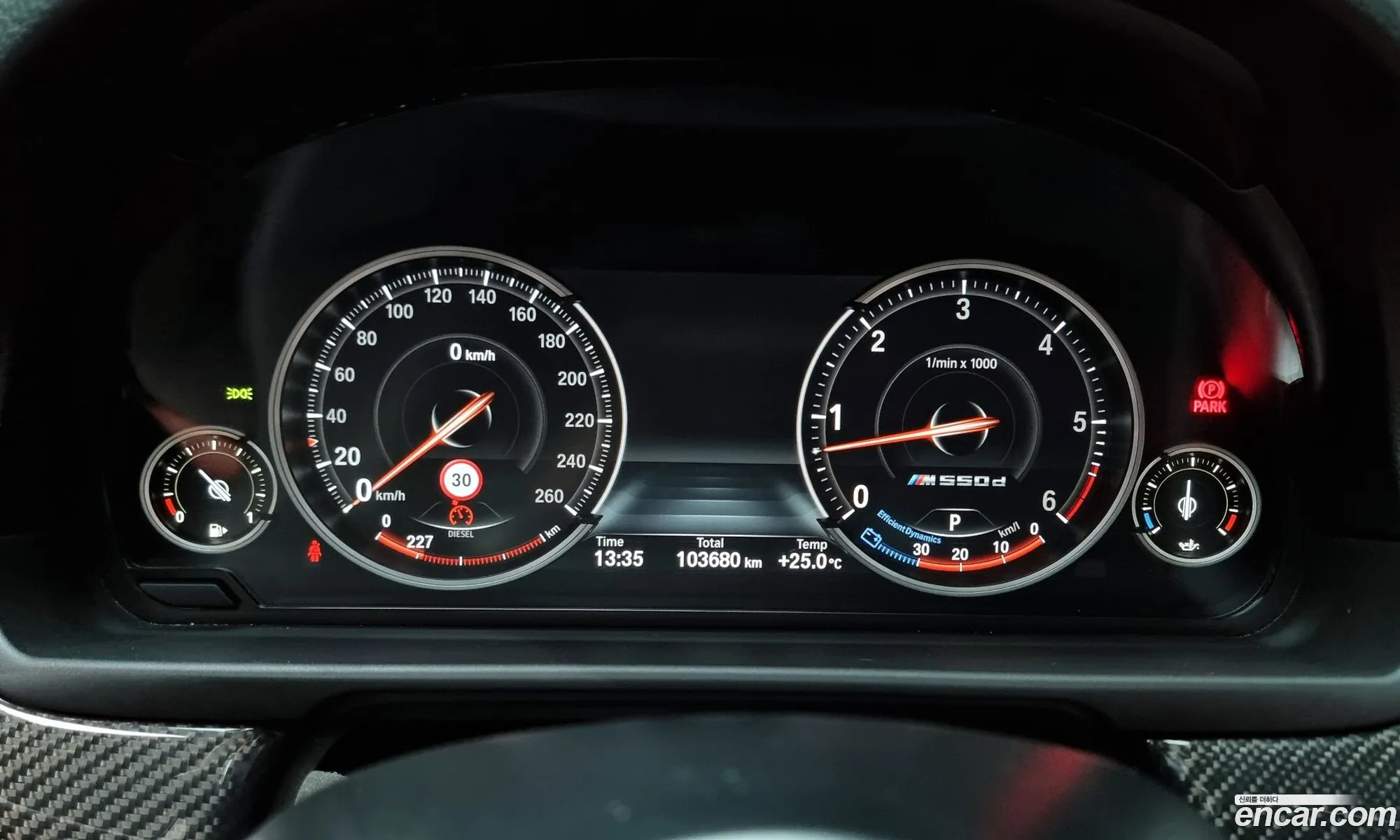 Korex Auto Trade - фотография 97457