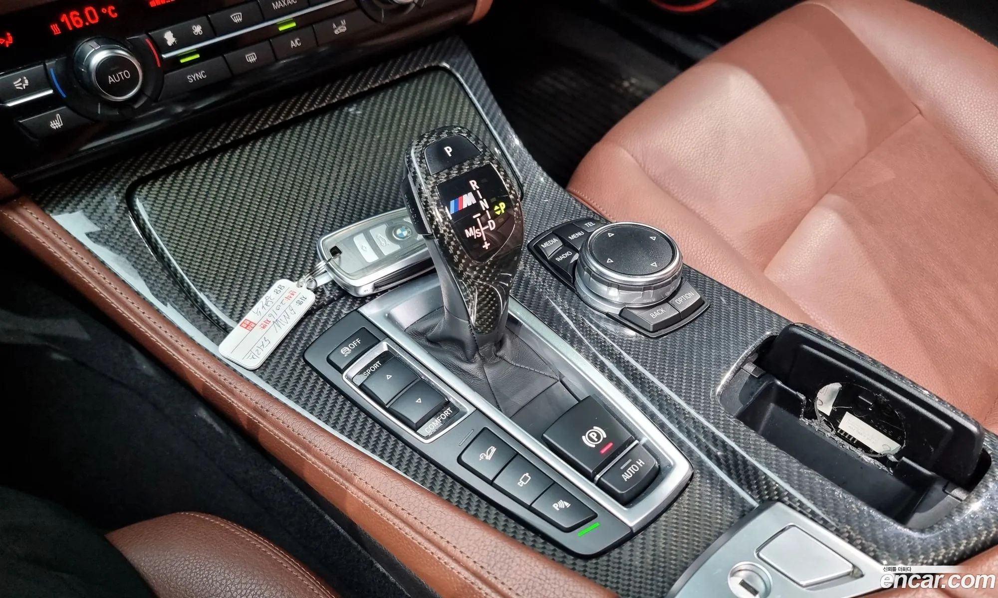 Korex Auto Trade - фотография 97458
