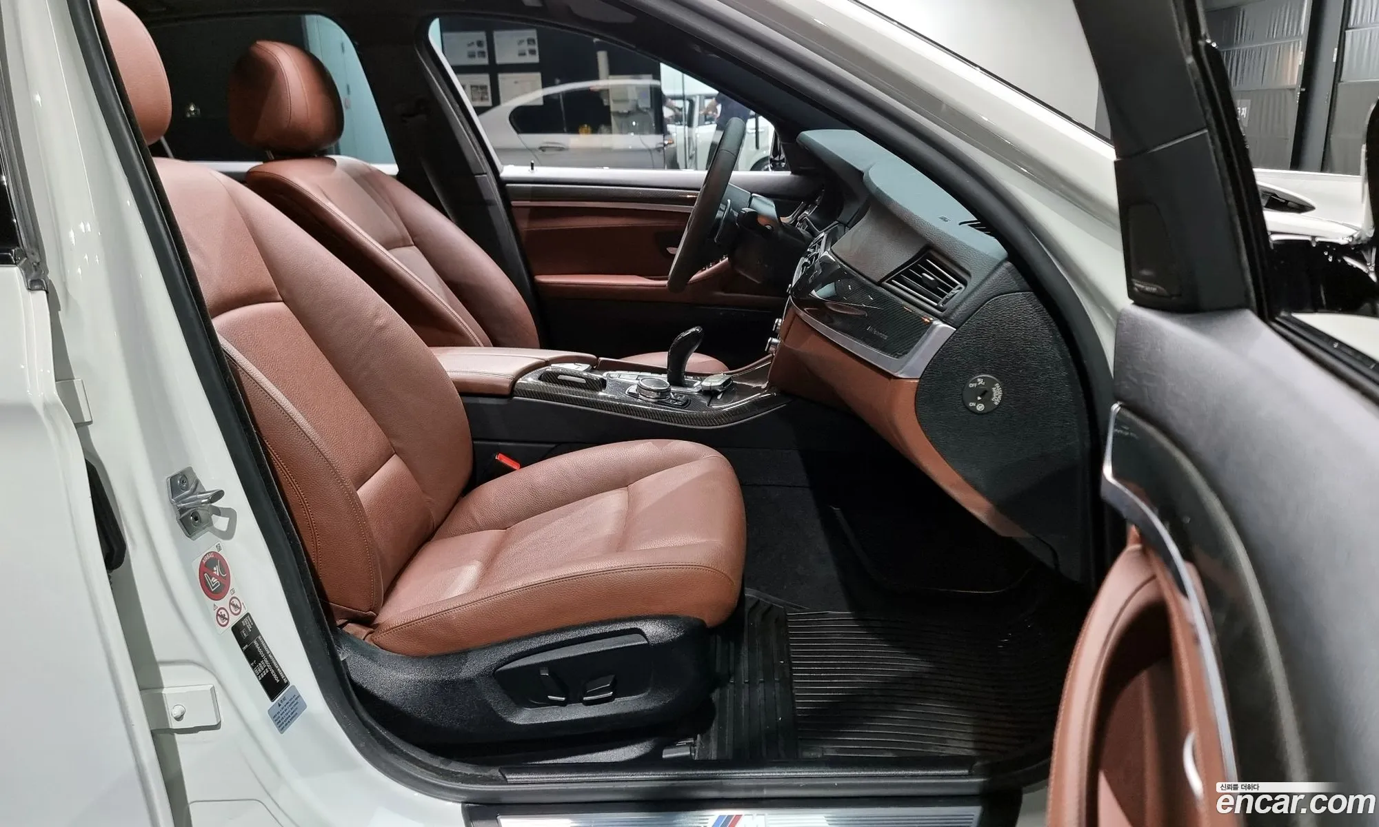 Korex Auto Trade - фотография 97459