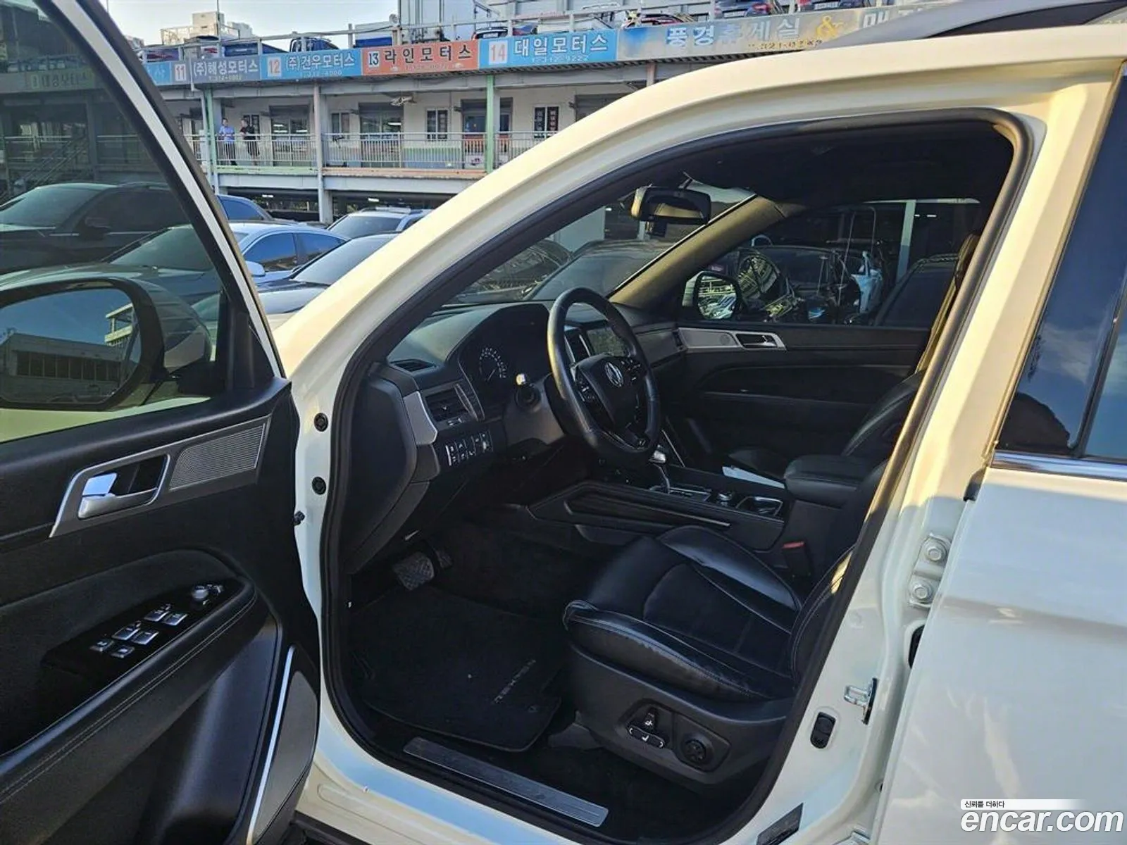 Korex Auto Trade - фотография 5033023