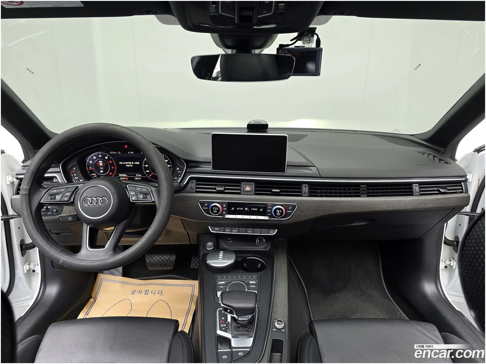 Korex Auto Trade - фотография 1613276