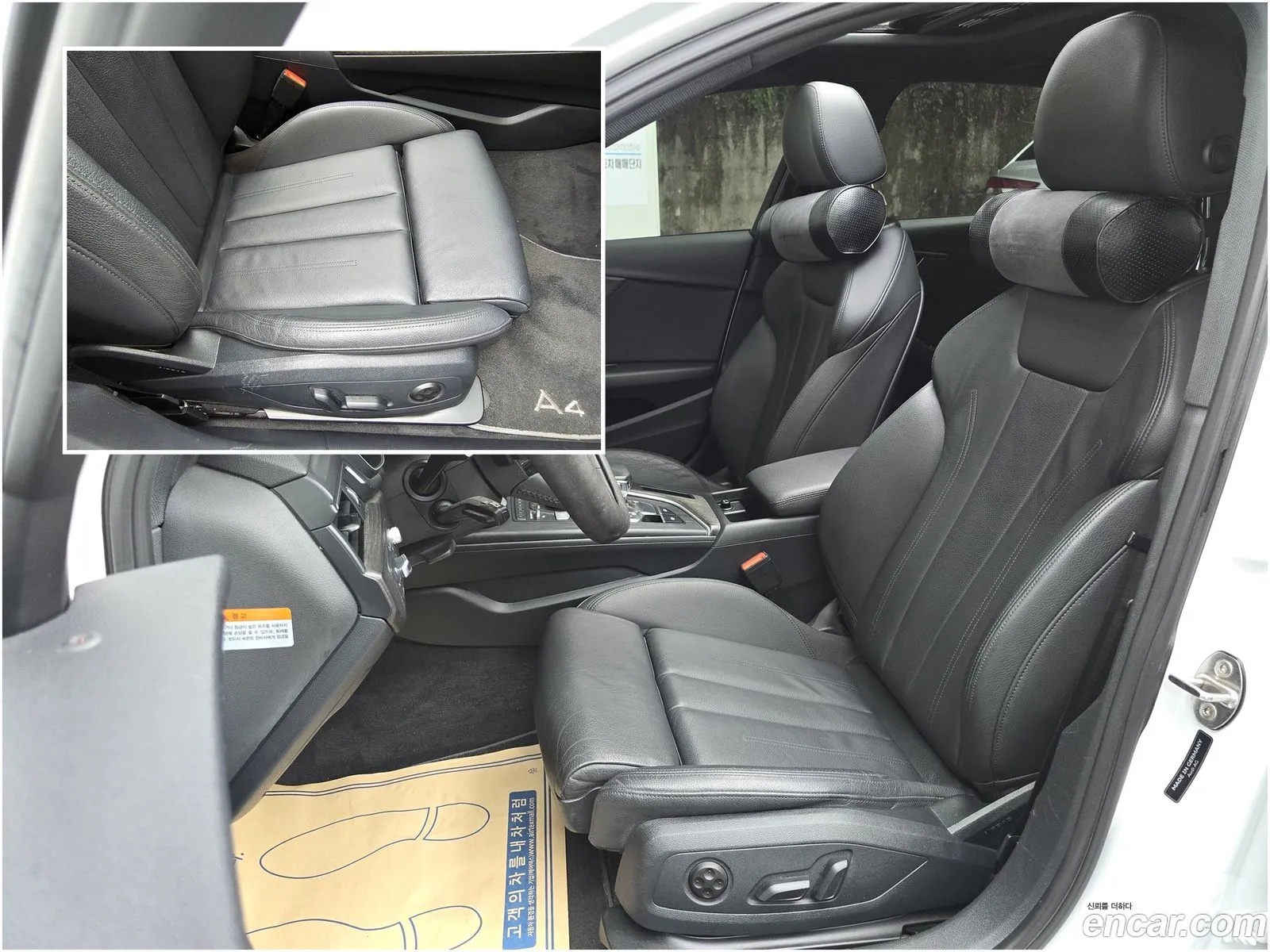 Korex Auto Trade - фотография 1613279