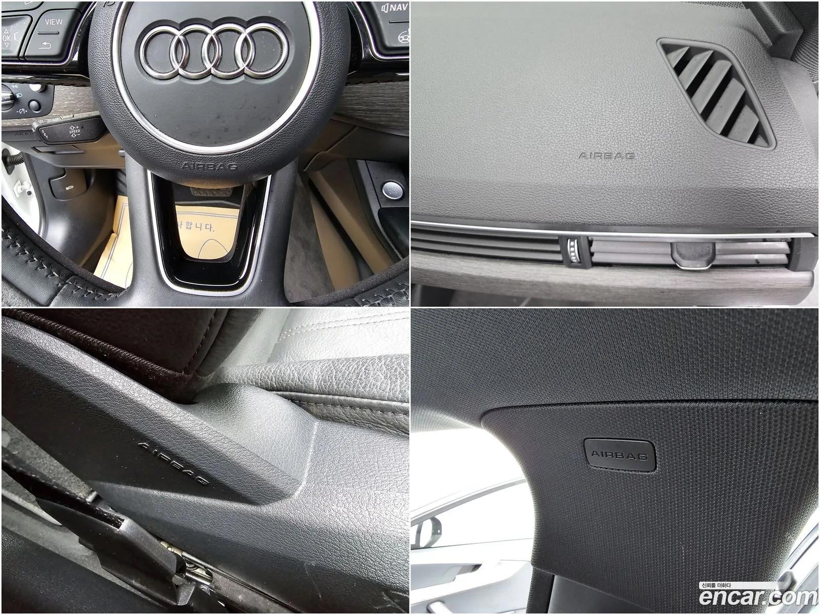 Korex Auto Trade - фотография 1613287