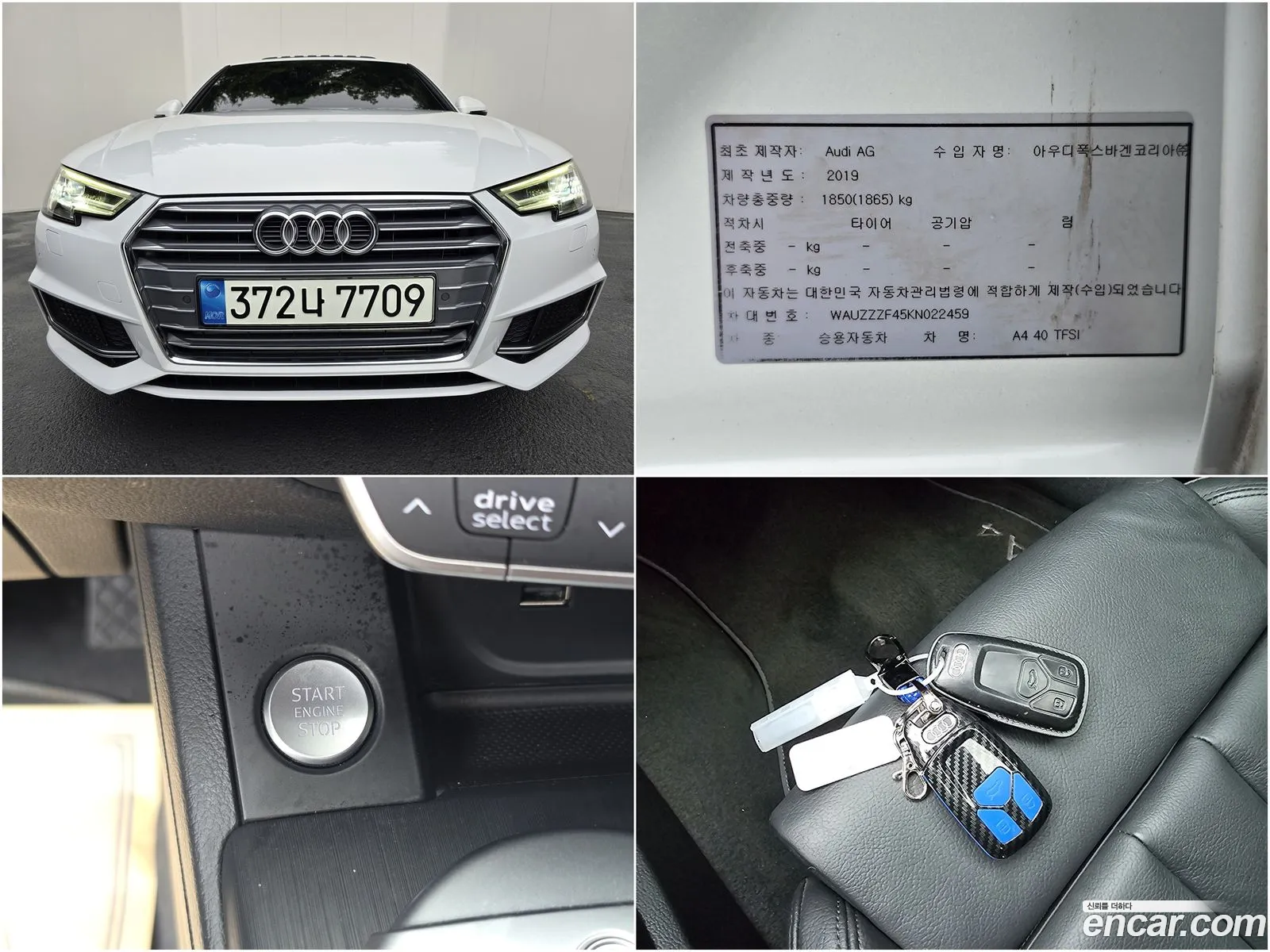 Korex Auto Trade - фотография 1613289