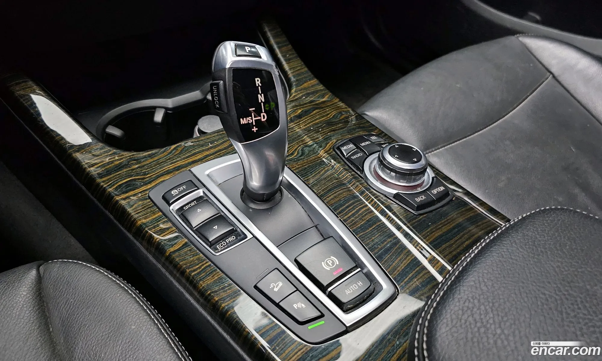 Korex Auto Trade - фотография 3162474